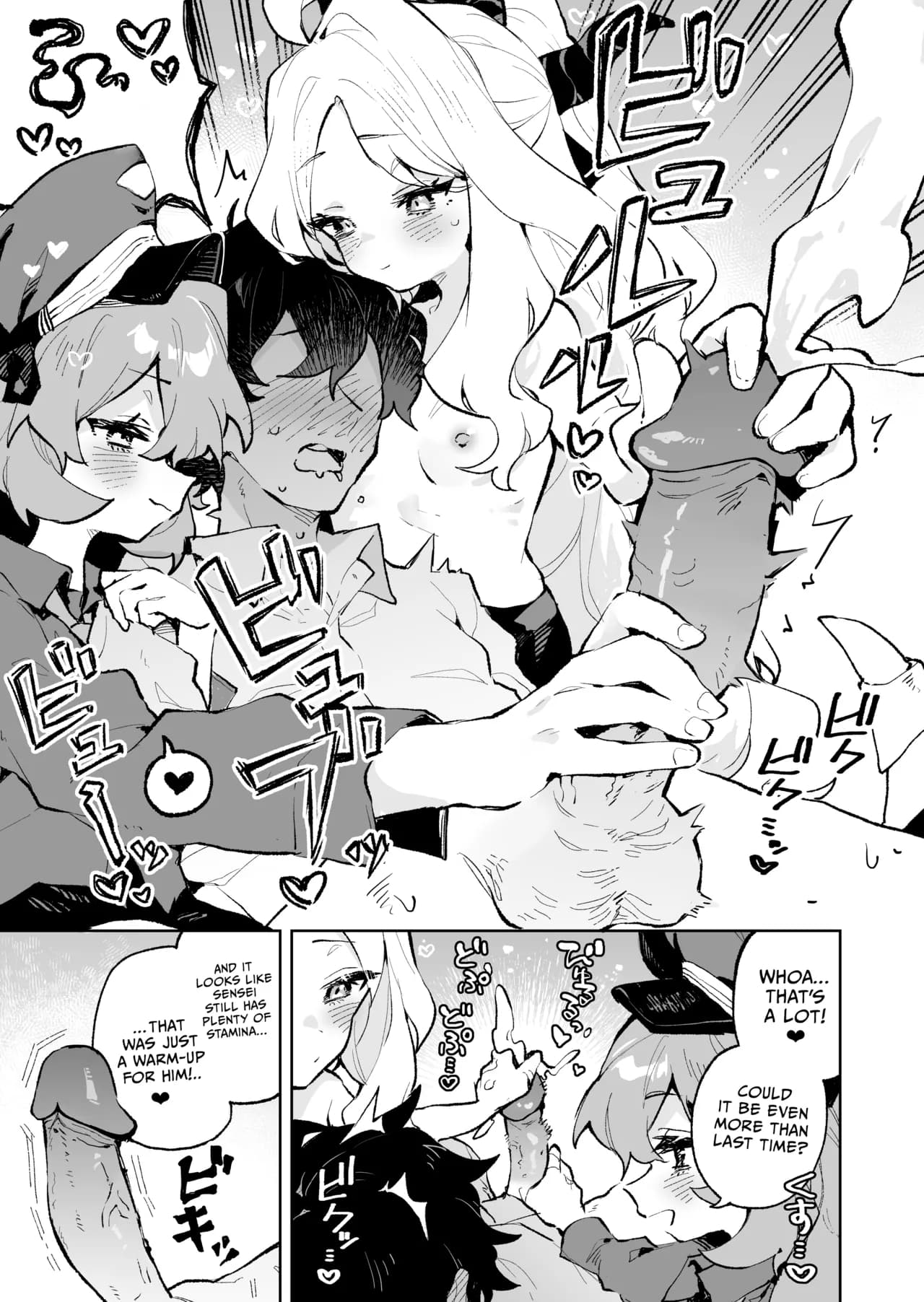 [Rimu Chanchi (Uni Cream Korokke)] Mofumofu Toroama Kougoyoku | Sweet and Fluffy Union (Blue Archive) [Decensored] [English] [Telegram_COHQTG] [Digital] page 22