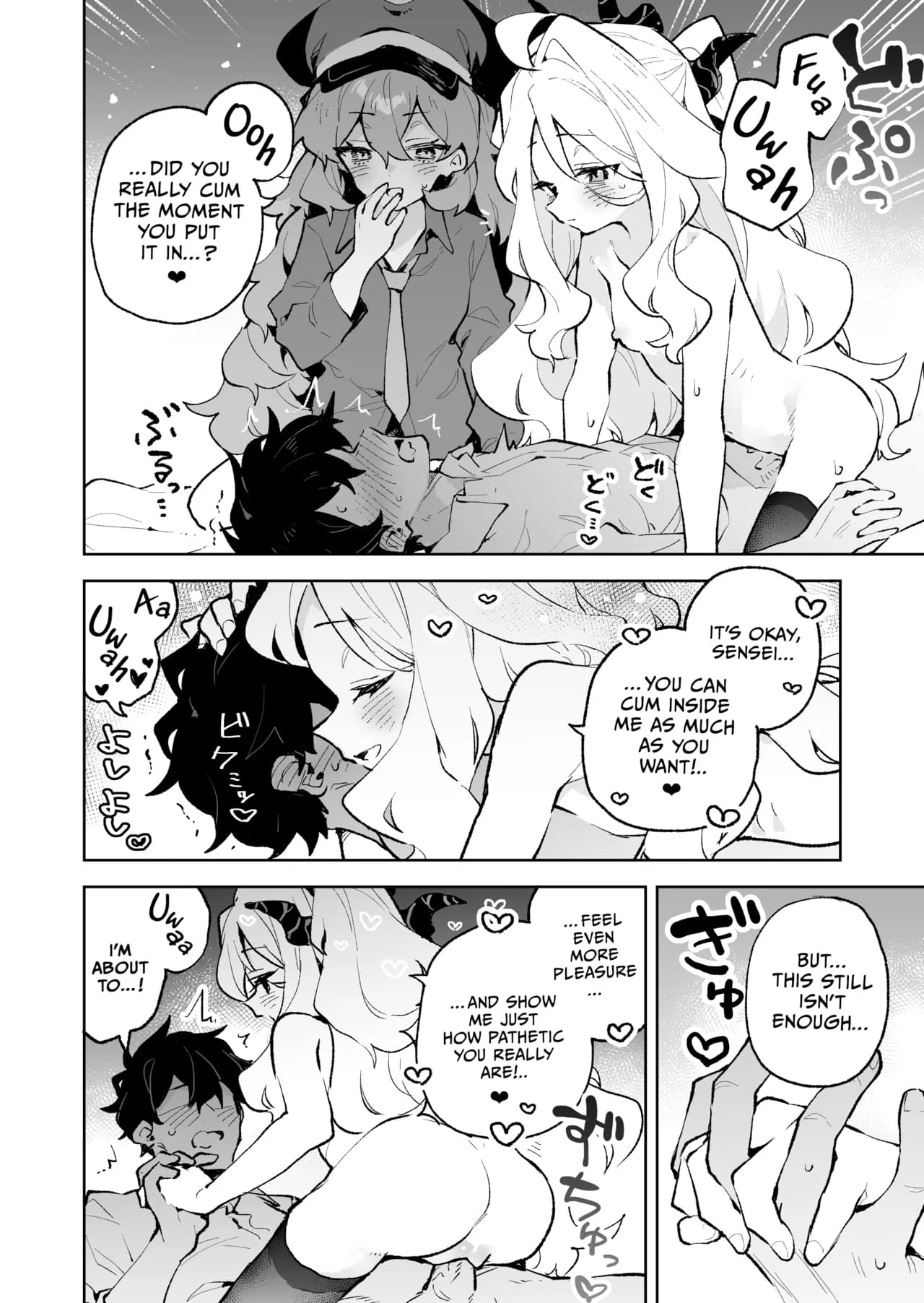 [Rimu Chanchi (Uni Cream Korokke)] Mofumofu Toroama Kougoyoku | Sweet and Fluffy Union (Blue Archive) [Decensored] [English] [Telegram_COHQTG] [Digital] page 25