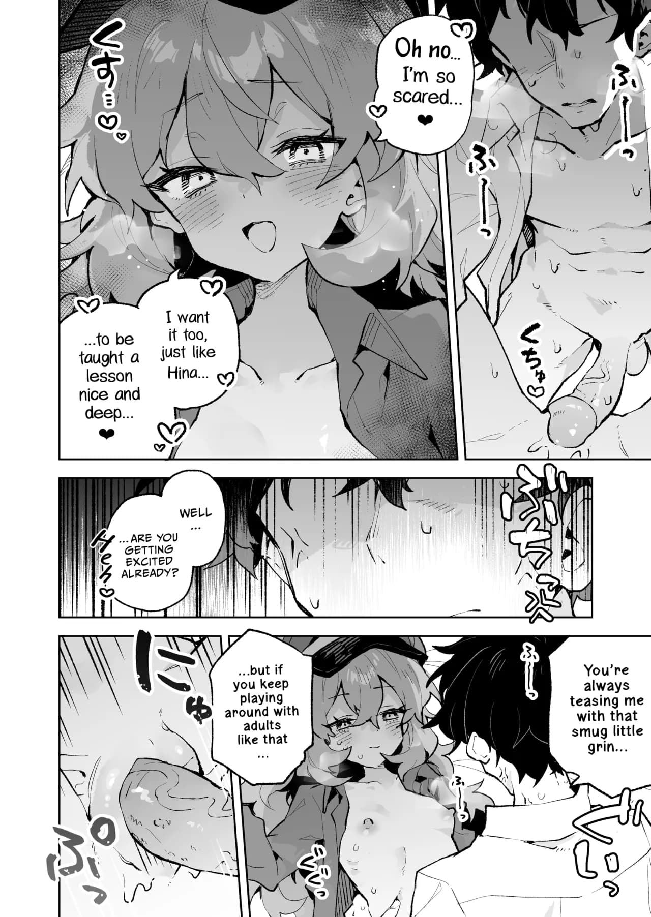 [Rimu Chanchi (Uni Cream Korokke)] Mofumofu Toroama Kougoyoku | Sweet and Fluffy Union (Blue Archive) [Decensored] [English] [Telegram_COHQTG] [Digital] page 31