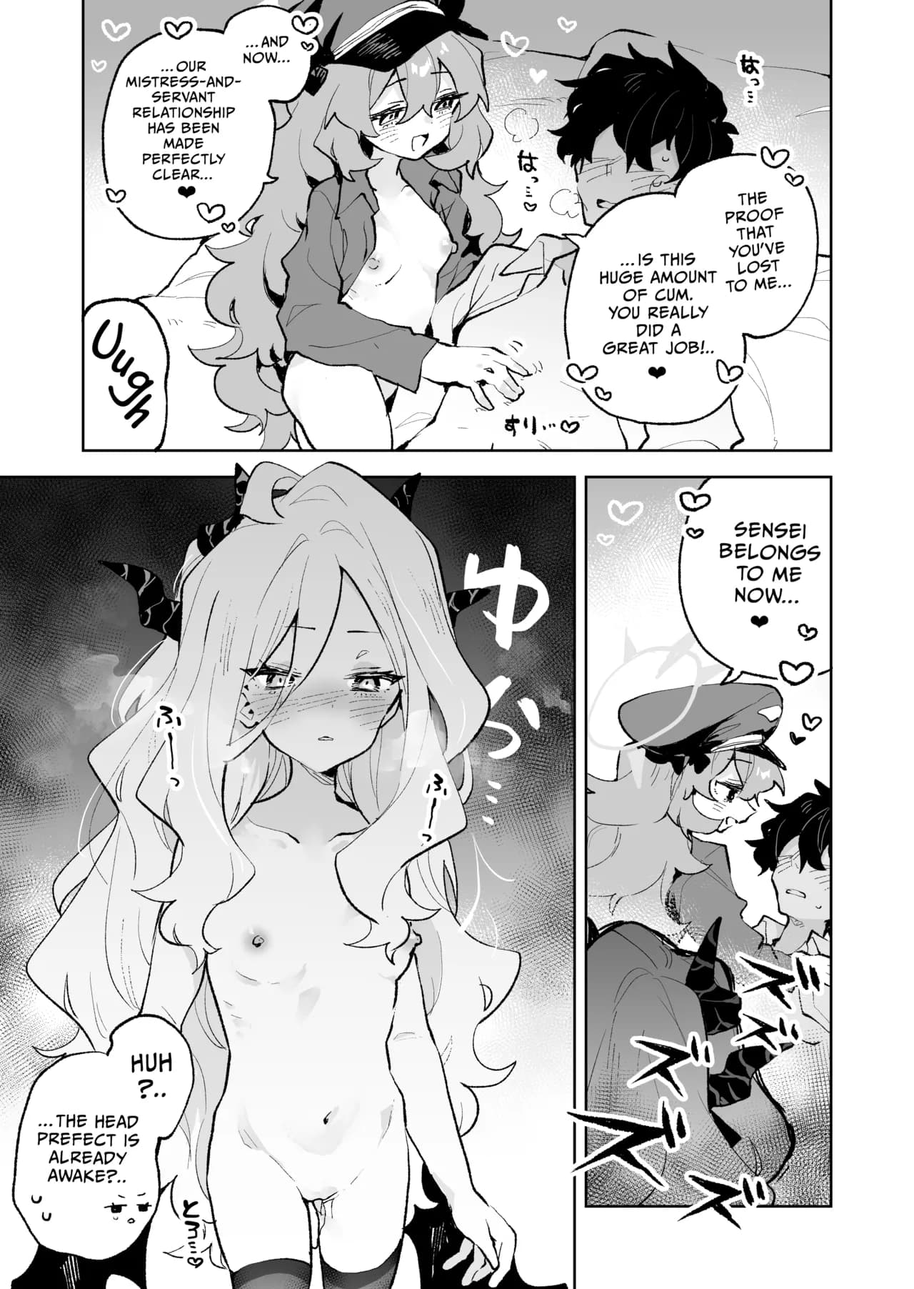 [Rimu Chanchi (Uni Cream Korokke)] Mofumofu Toroama Kougoyoku | Sweet and Fluffy Union (Blue Archive) [Decensored] [English] [Telegram_COHQTG] [Digital] page 36
