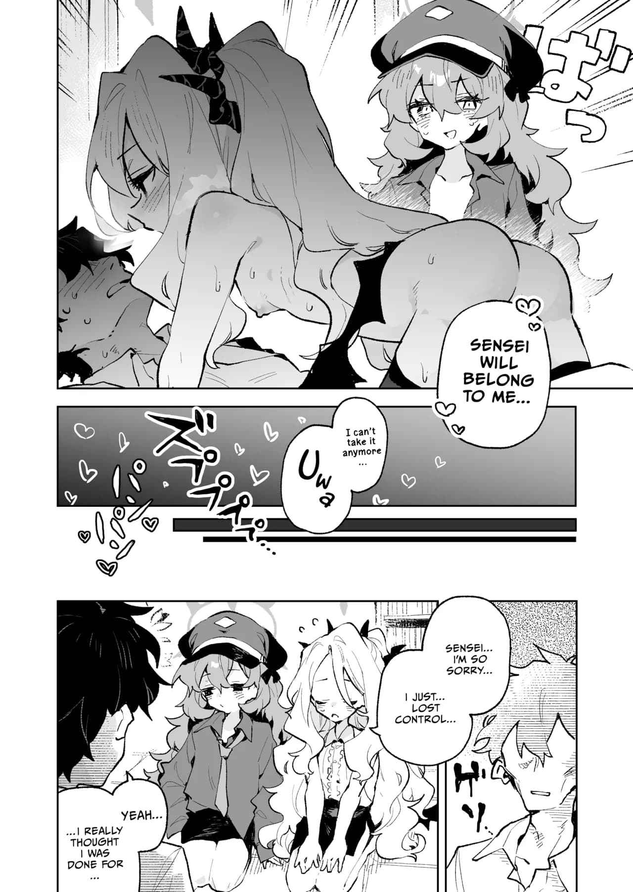 [Rimu Chanchi (Uni Cream Korokke)] Mofumofu Toroama Kougoyoku | Sweet and Fluffy Union (Blue Archive) [Decensored] [English] [Telegram_COHQTG] [Digital] page 37