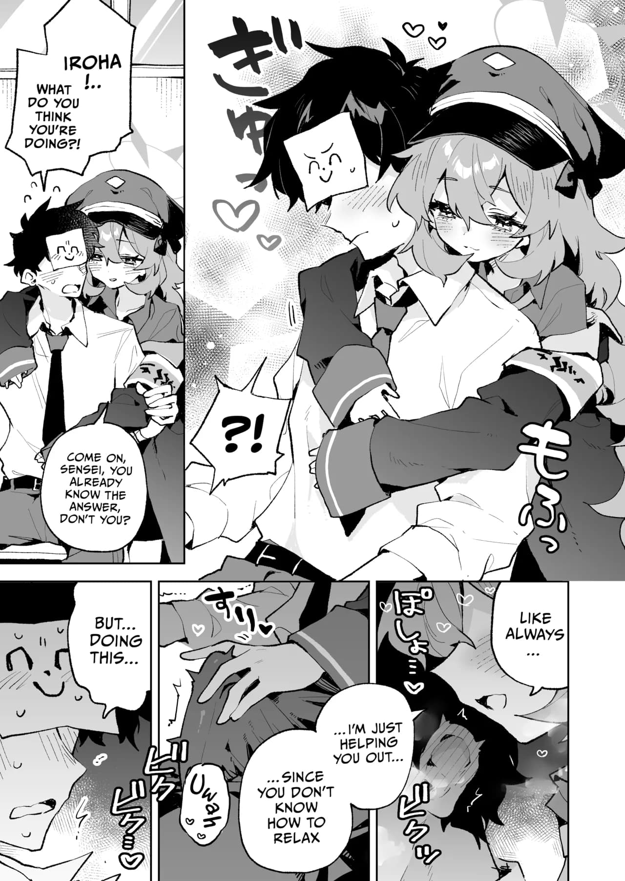 [Rimu Chanchi (Uni Cream Korokke)] Mofumofu Toroama Kougoyoku | Sweet and Fluffy Union (Blue Archive) [Decensored] [English] [Telegram_COHQTG] [Digital] page 4