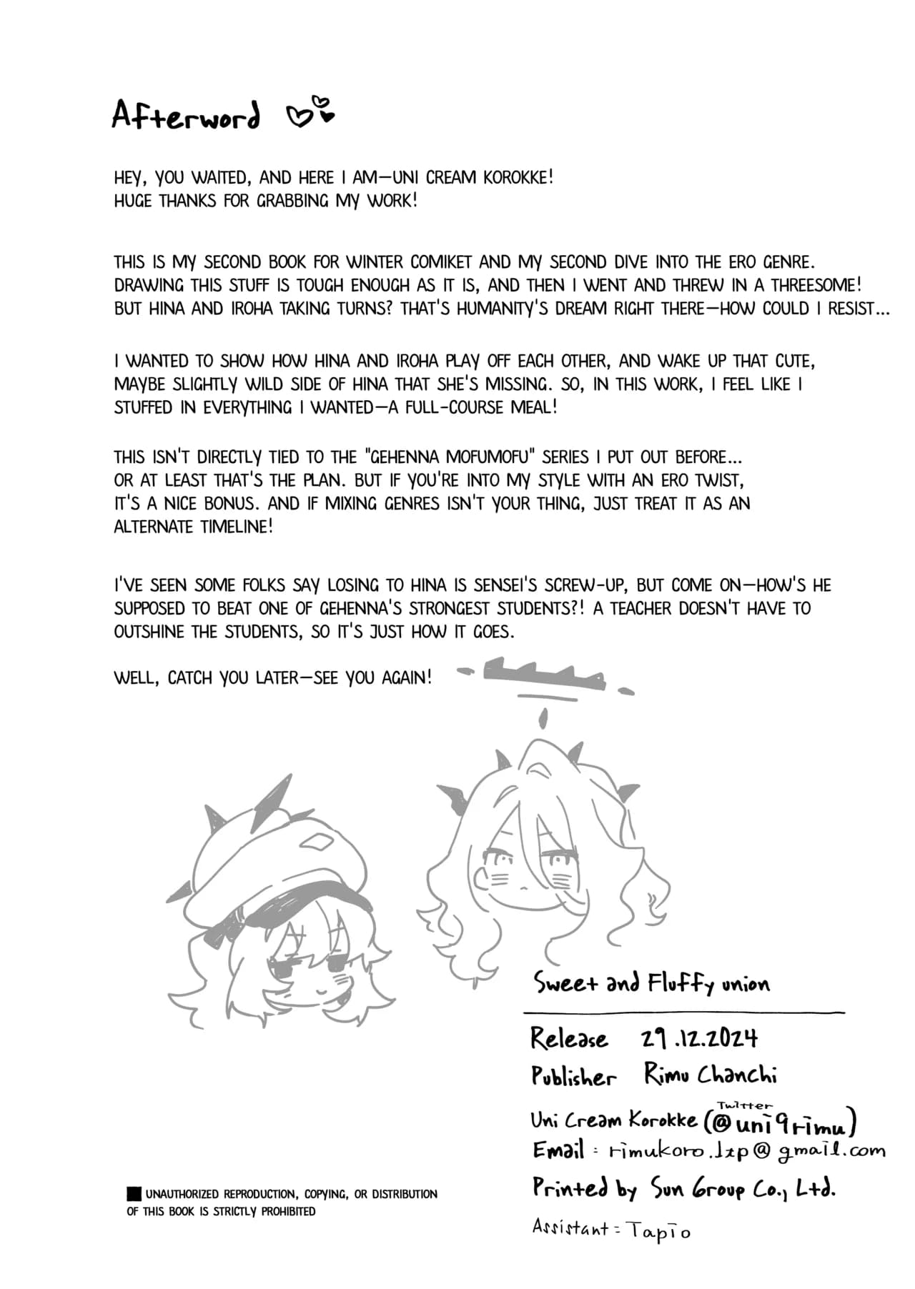 [Rimu Chanchi (Uni Cream Korokke)] Mofumofu Toroama Kougoyoku | Sweet and Fluffy Union (Blue Archive) [Decensored] [English] [Telegram_COHQTG] [Digital] page 41