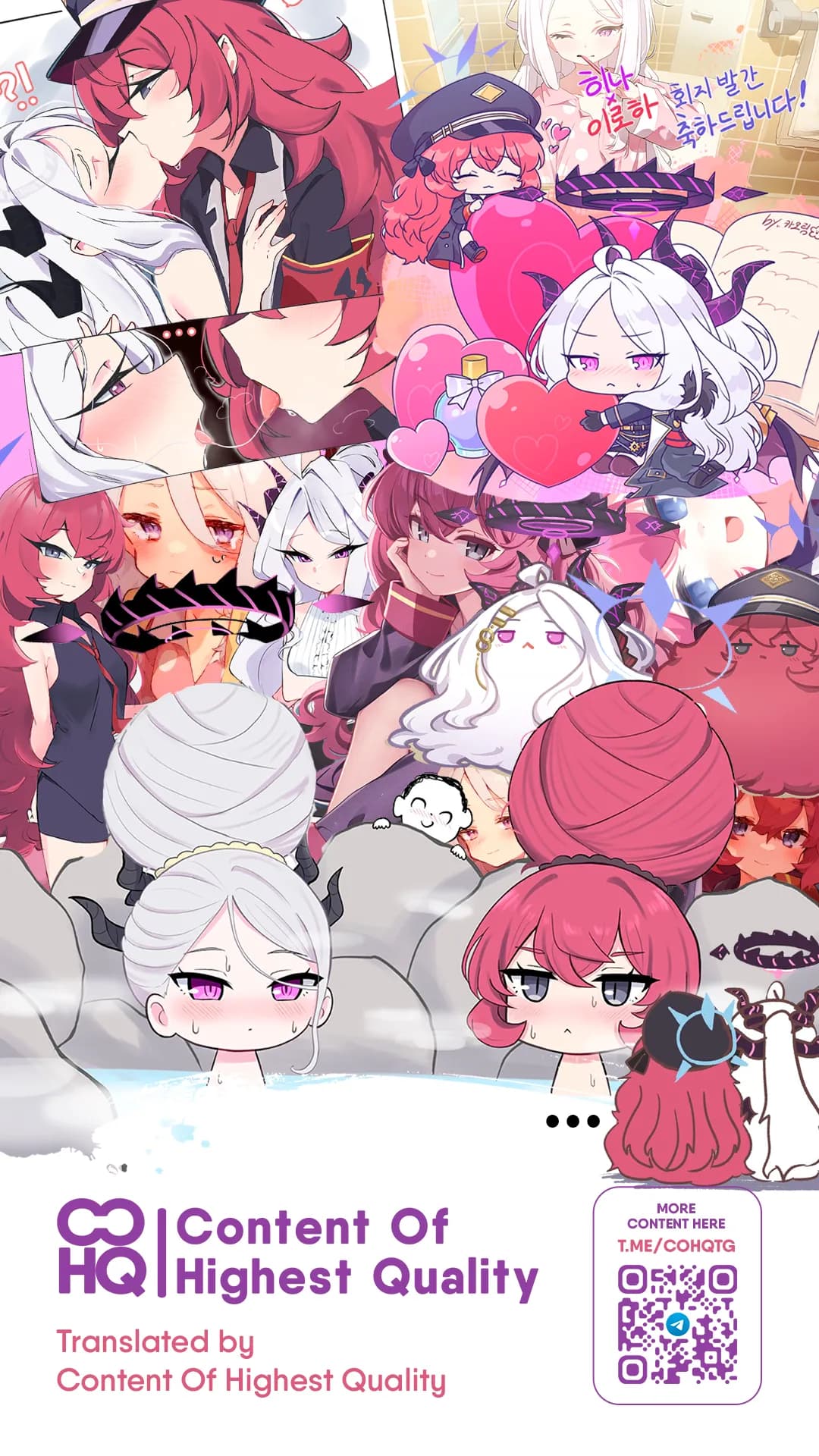 [Rimu Chanchi (Uni Cream Korokke)] Mofumofu Toroama Kougoyoku | Sweet and Fluffy Union (Blue Archive) [Decensored] [English] [Telegram_COHQTG] [Digital] page 43