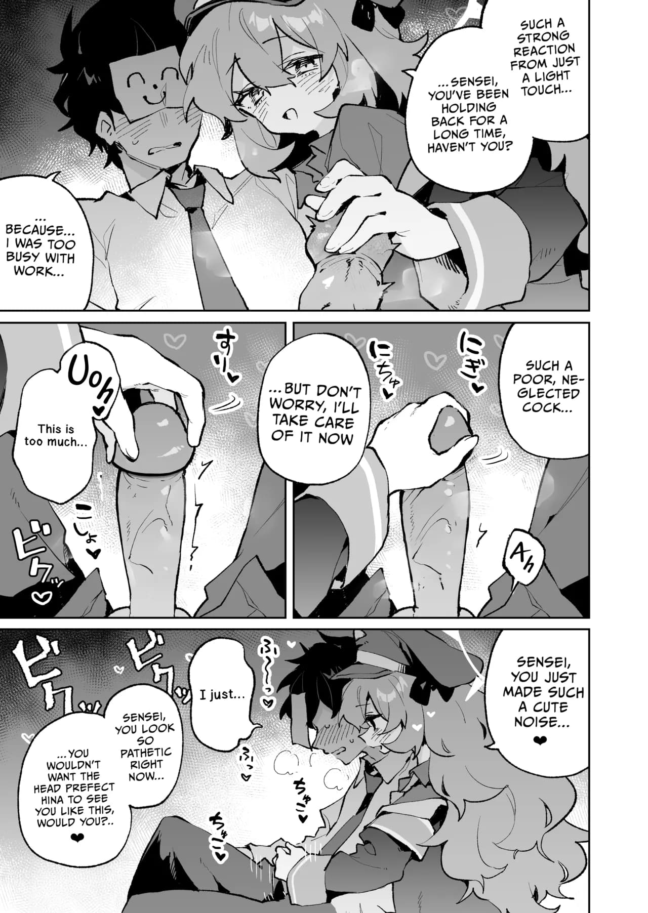 [Rimu Chanchi (Uni Cream Korokke)] Mofumofu Toroama Kougoyoku | Sweet and Fluffy Union (Blue Archive) [Decensored] [English] [Telegram_COHQTG] [Digital] page 6