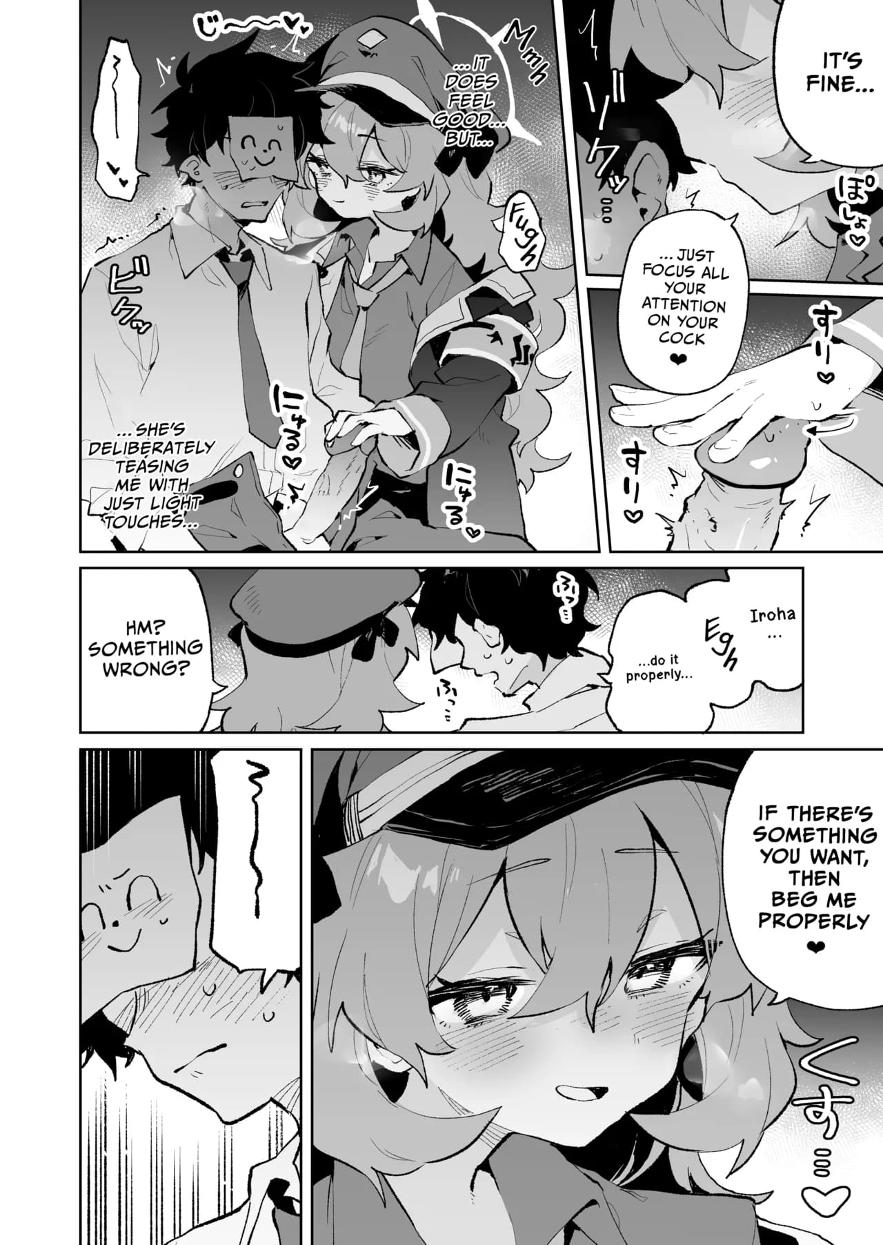 [Rimu Chanchi (Uni Cream Korokke)] Mofumofu Toroama Kougoyoku | Sweet and Fluffy Union (Blue Archive) [Decensored] [English] [Telegram_COHQTG] [Digital] page 7