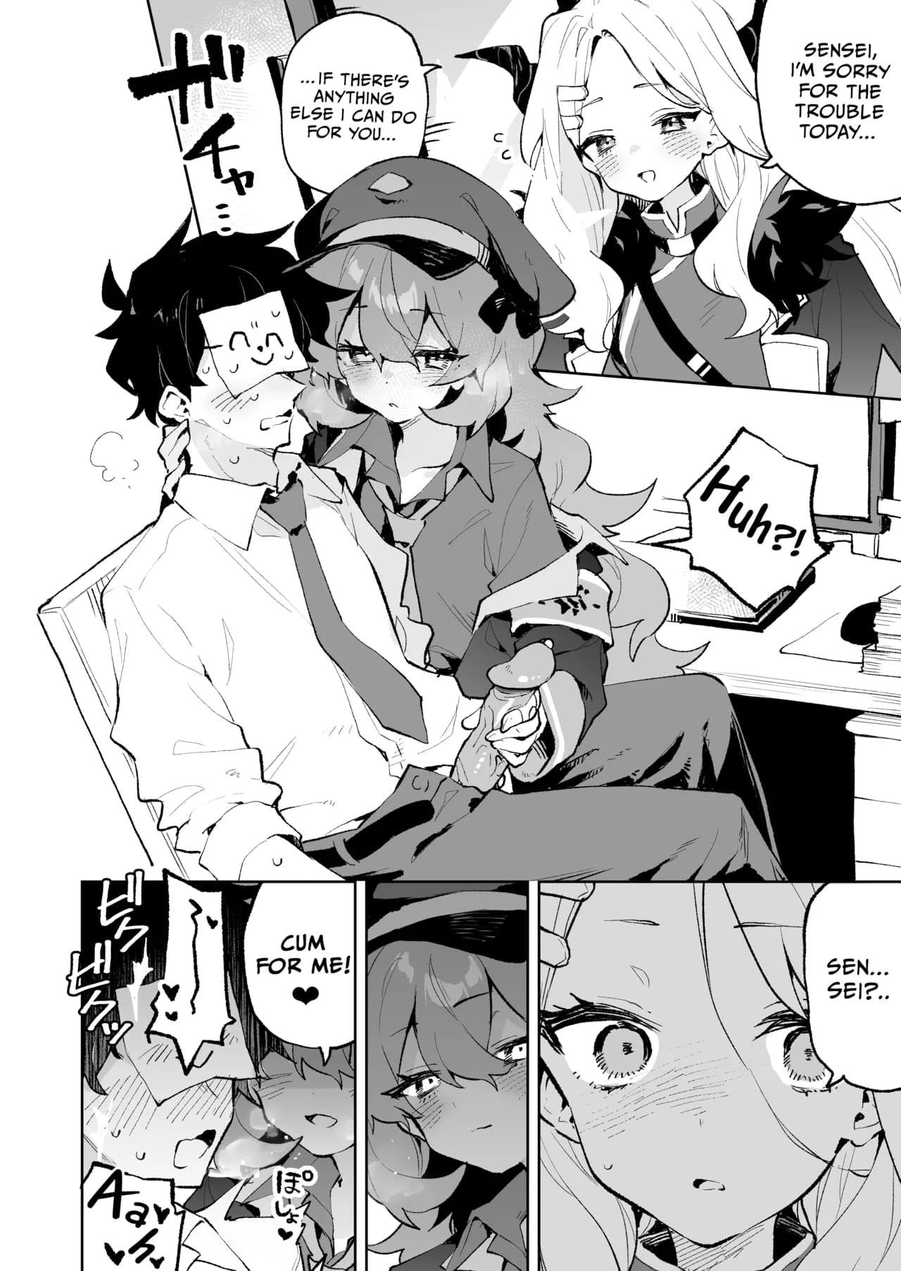 [Rimu Chanchi (Uni Cream Korokke)] Mofumofu Toroama Kougoyoku | Sweet and Fluffy Union (Blue Archive) [Decensored] [English] [Telegram_COHQTG] [Digital] page 9
