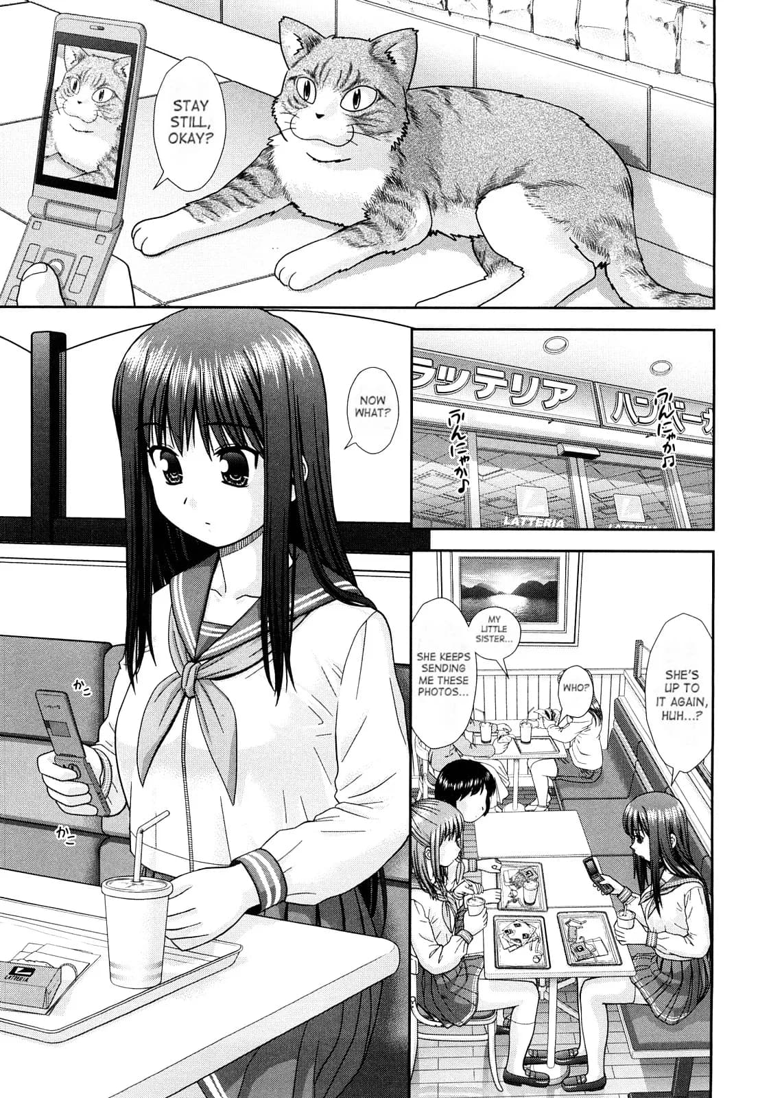 [Mori Takuya] Omatome Shimai | Omatome Sisters (Daijoubu na Hi Dakara) [English] [SaHa] [Decensored] page 1