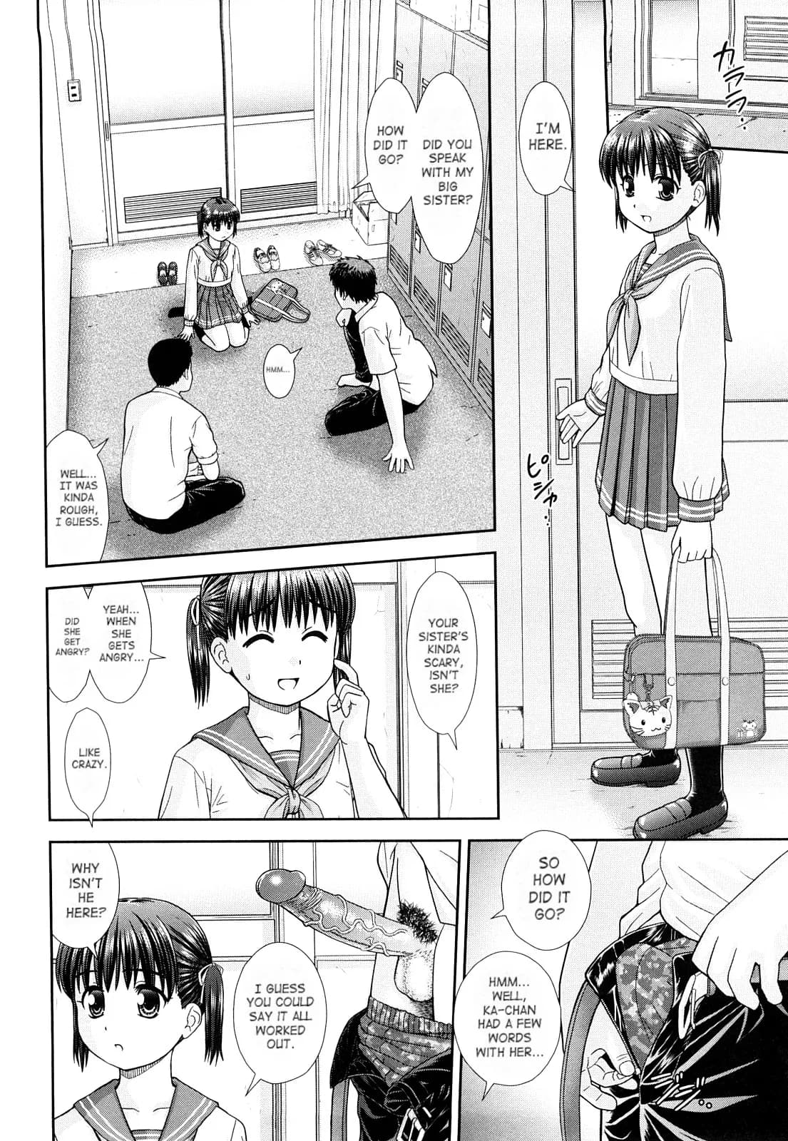 [Mori Takuya] Omatome Shimai | Omatome Sisters (Daijoubu na Hi Dakara) [English] [SaHa] [Decensored] page 10