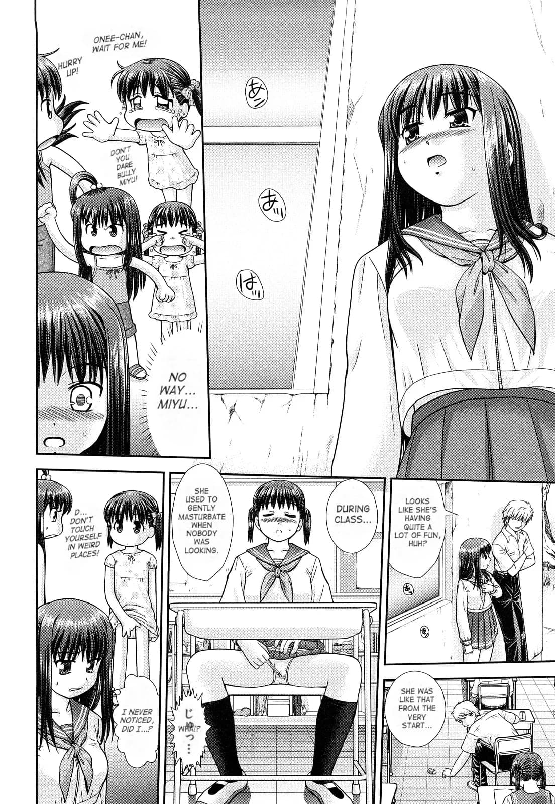 [Mori Takuya] Omatome Shimai | Omatome Sisters (Daijoubu na Hi Dakara) [English] [SaHa] [Decensored] page 16