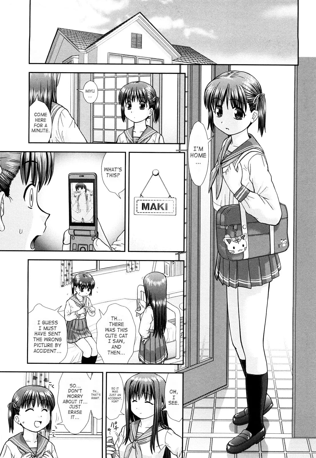 [Mori Takuya] Omatome Shimai | Omatome Sisters (Daijoubu na Hi Dakara) [English] [SaHa] [Decensored] page 3