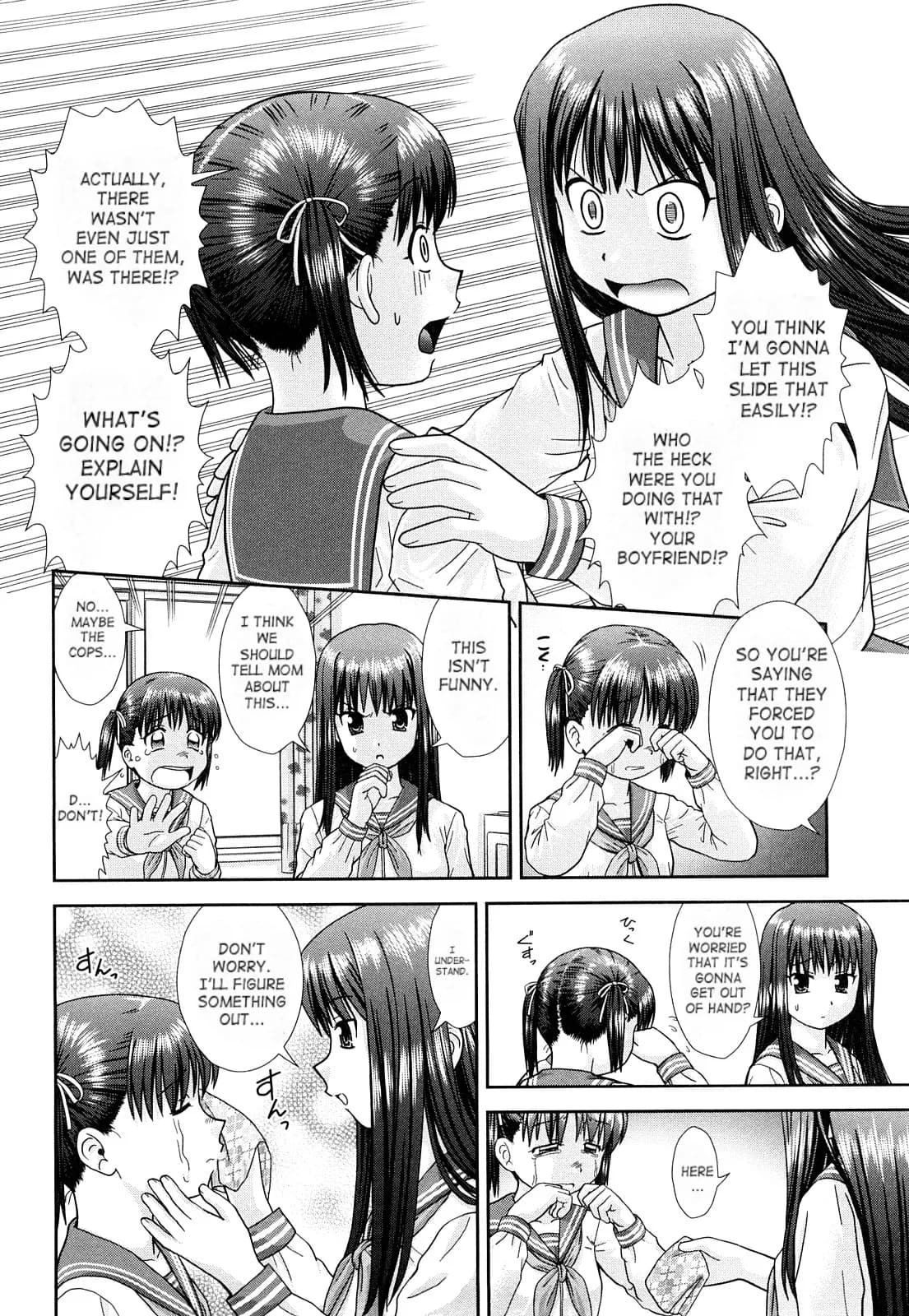 [Mori Takuya] Omatome Shimai | Omatome Sisters (Daijoubu na Hi Dakara) [English] [SaHa] [Decensored] page 4