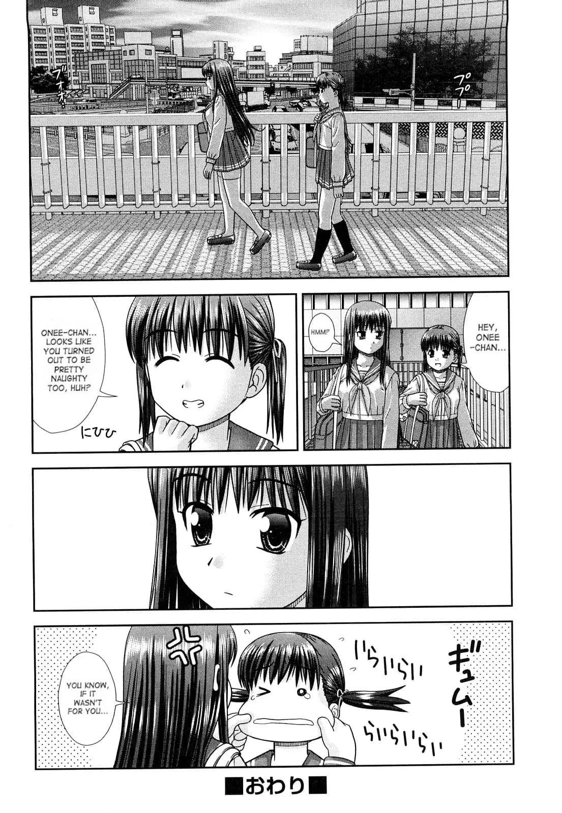 [Mori Takuya] Omatome Shimai | Omatome Sisters (Daijoubu na Hi Dakara) [English] [SaHa] [Decensored] page 40
