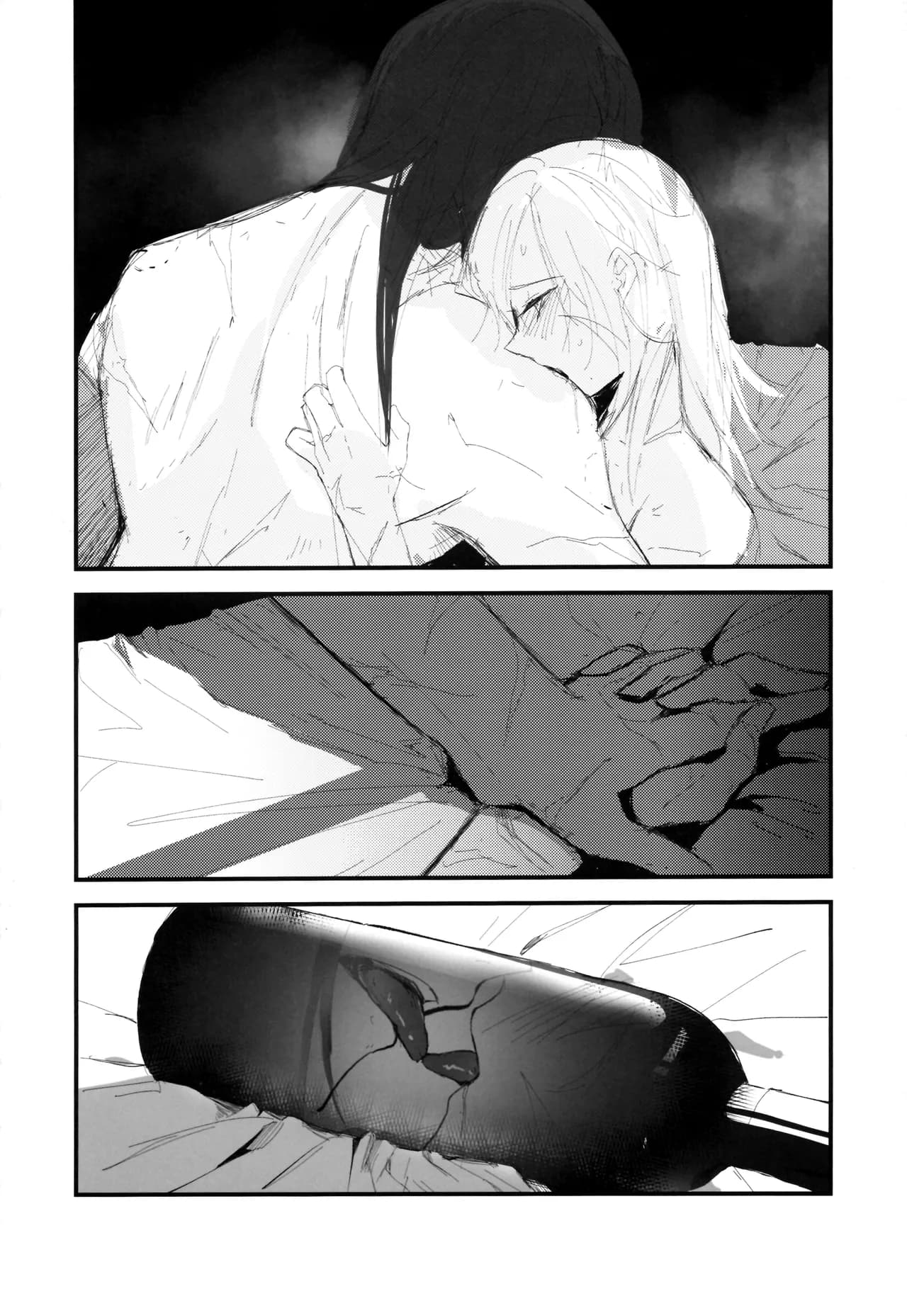 [Anthology] LEAGUE OF LEGENDS ANTHOLOGY (League of Legends) [Chinese] page 41