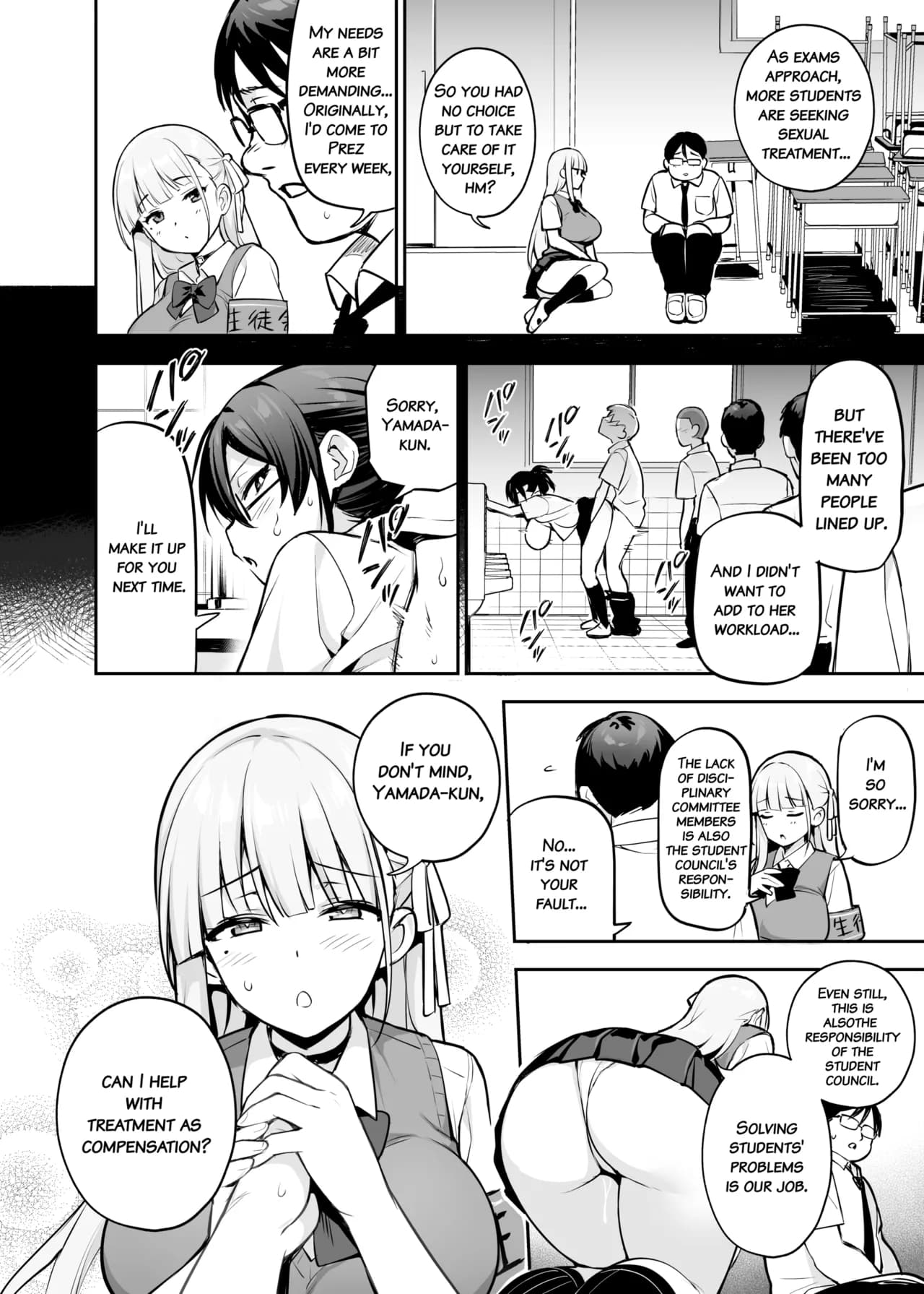 [TRY&Hougen Futari Shakai (Hougen)] Akogare no Seitokaichou ga Kyonyuu Sugiru Ken 2 | About the Beloved Student President's Huge Tits 2 [English] [Decensored] [Digital] page 27