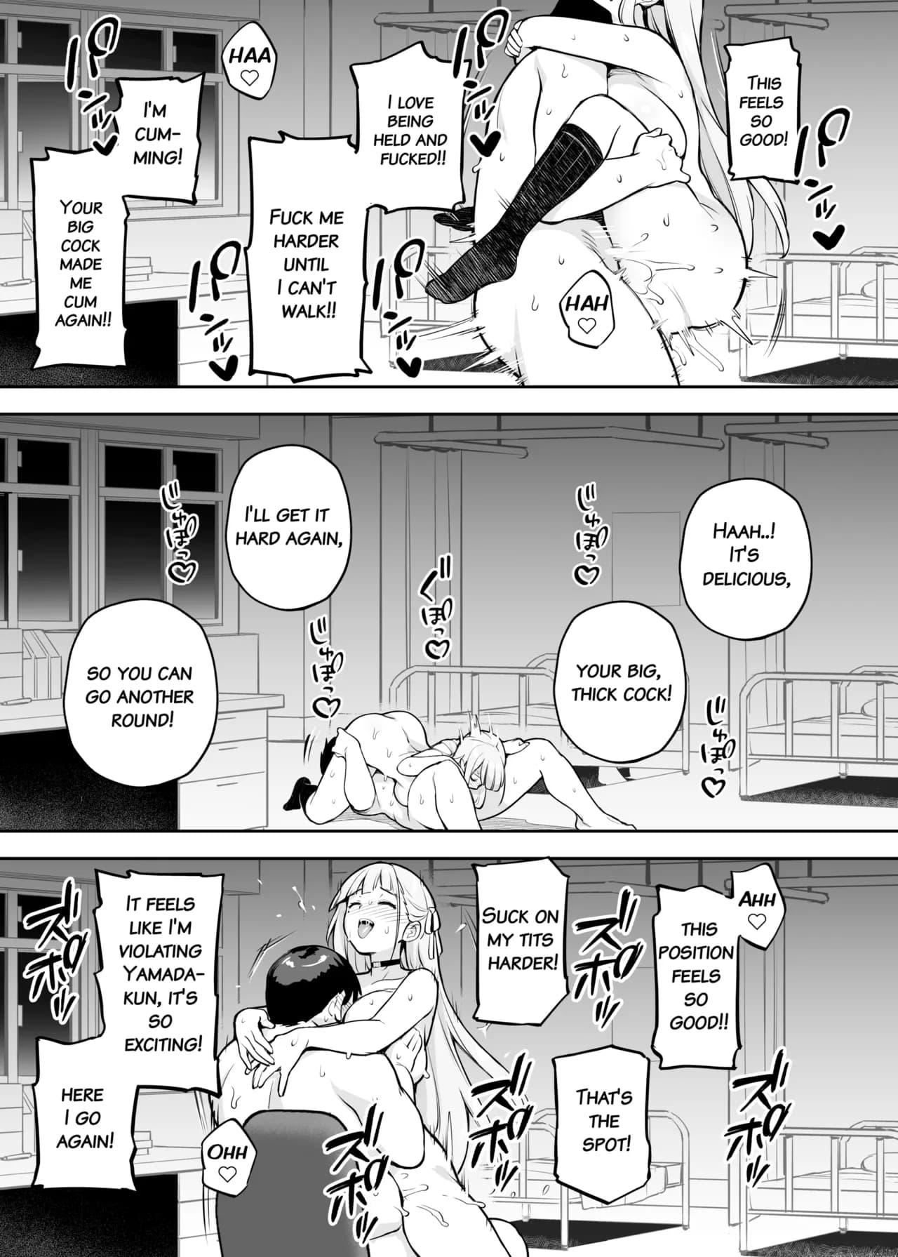 [TRY&Hougen Futari Shakai (Hougen)] Akogare no Seitokaichou ga Kyonyuu Sugiru Ken 2 | About the Beloved Student President's Huge Tits 2 [English] [Decensored] [Digital] page 34