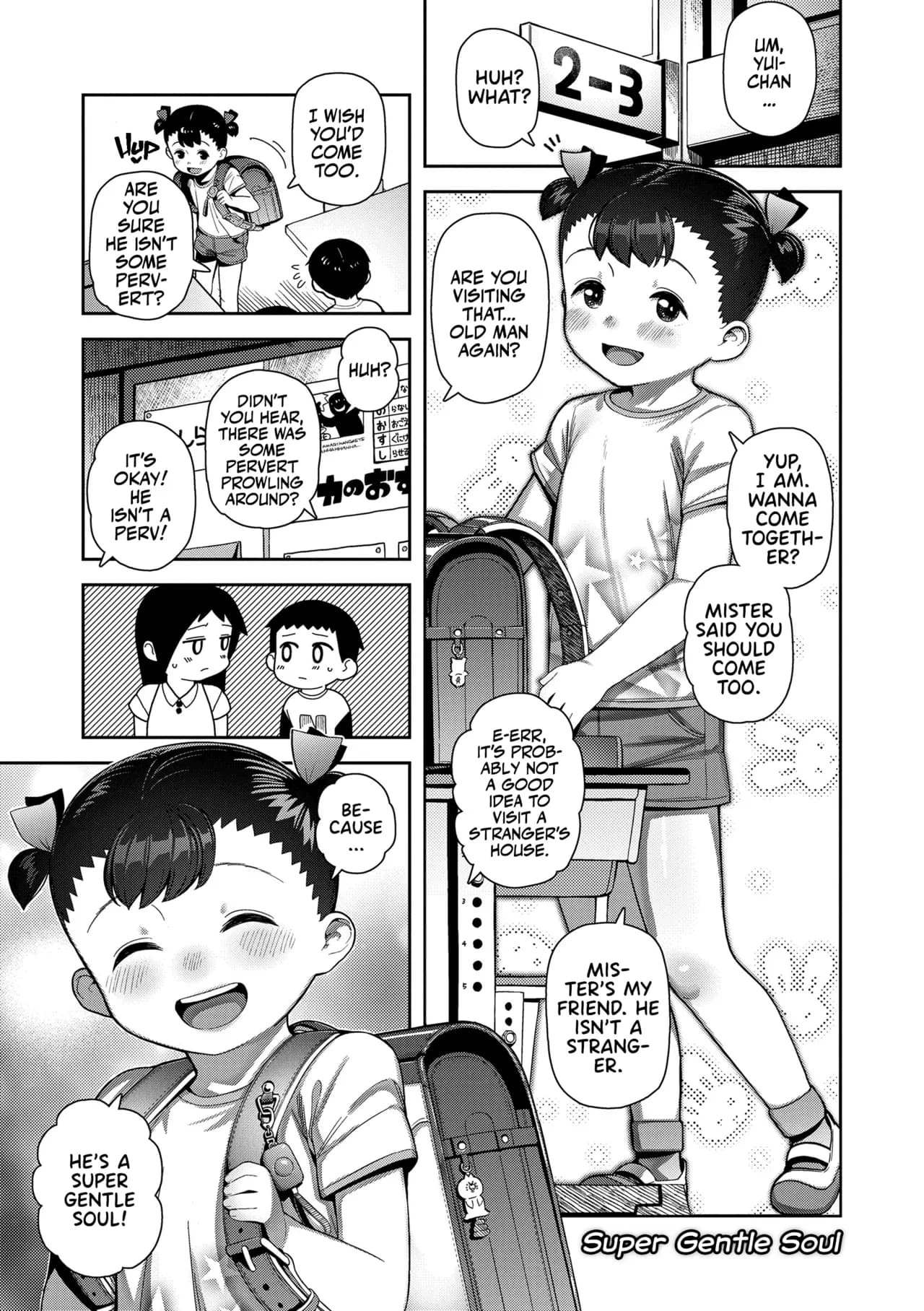 [Yawaraka Midori] Yasashii Ojisan | Super Gentle Soul (Chicchakute Ohisama no Nioi) [English] [Team Rabu2] [Decensored] [Digital] page 1