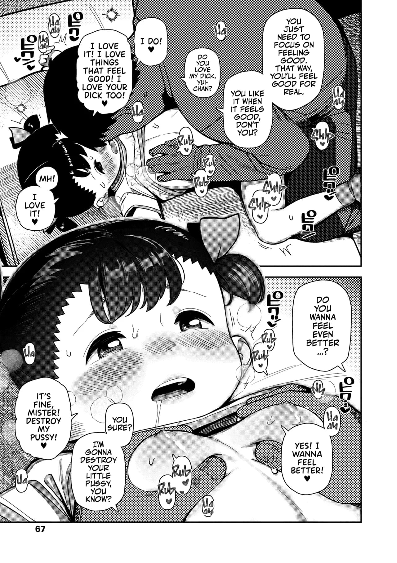 [Yawaraka Midori] Yasashii Ojisan | Super Gentle Soul (Chicchakute Ohisama no Nioi) [English] [Team Rabu2] [Decensored] [Digital] page 13