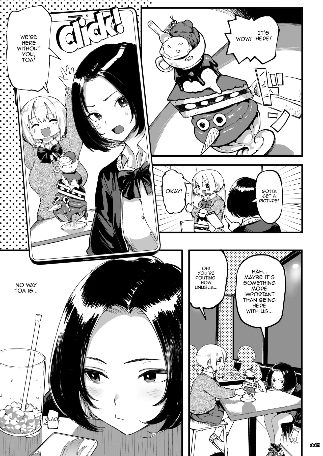 [Memeya (Meme50)] Okane Daisuki 1.5 [English] [Digital] [Satansoft] [Decensored] page 23
