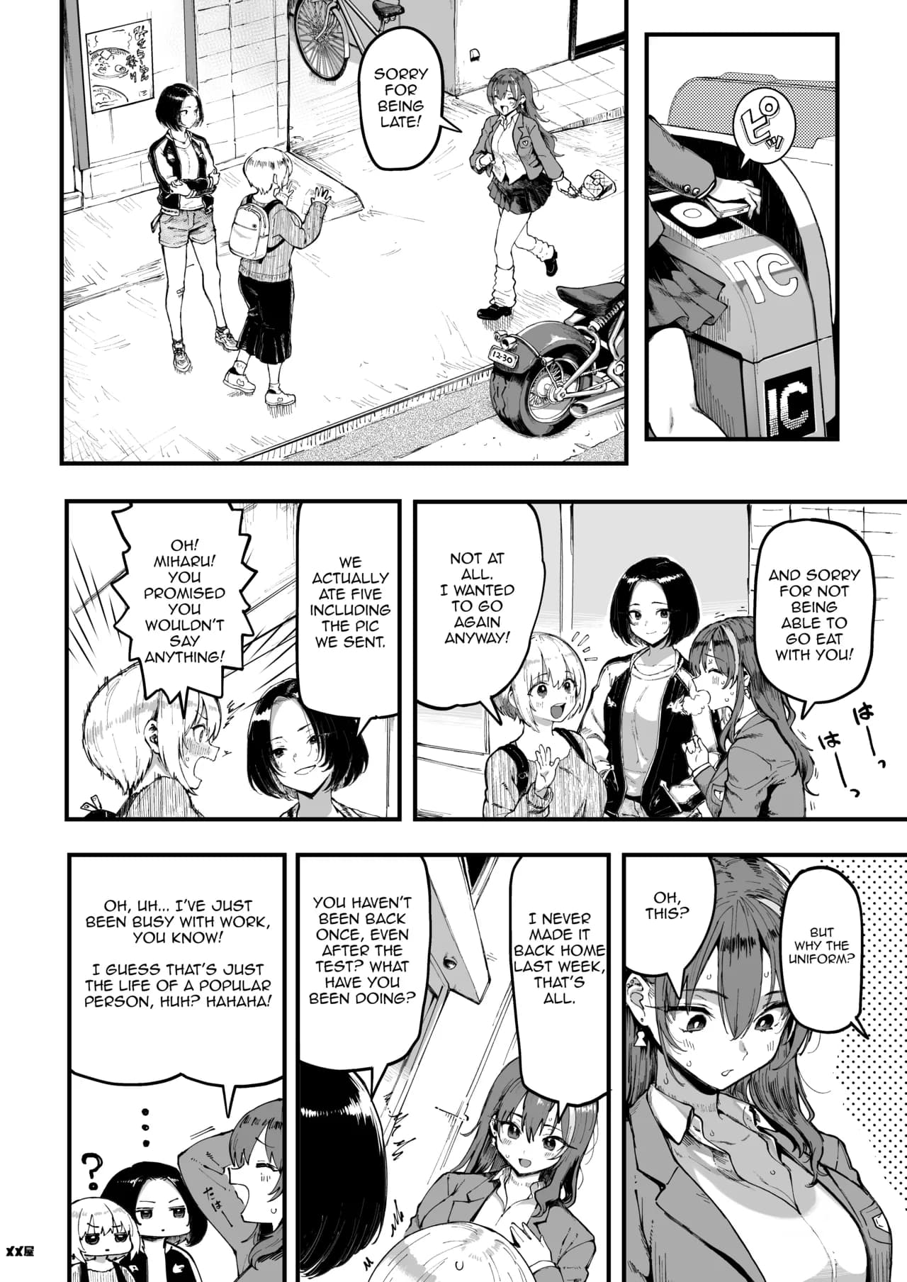 [Memeya (Meme50)] Okane Daisuki 1.5 [English] [Digital] [Satansoft] [Decensored] page 40