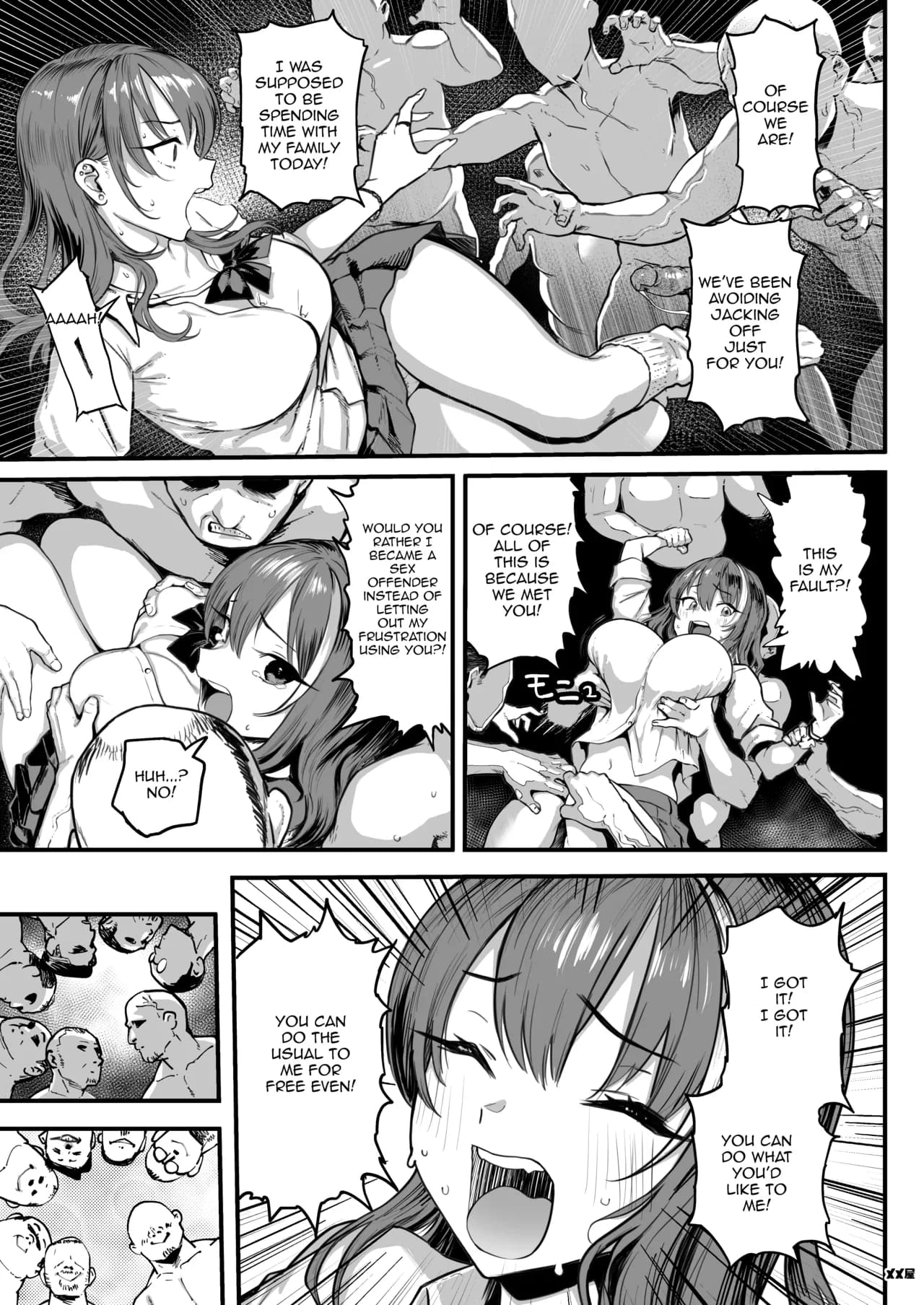 [Memeya (Meme50)] Okane Daisuki 1.5 [English] [Digital] [Satansoft] [Decensored] page 9