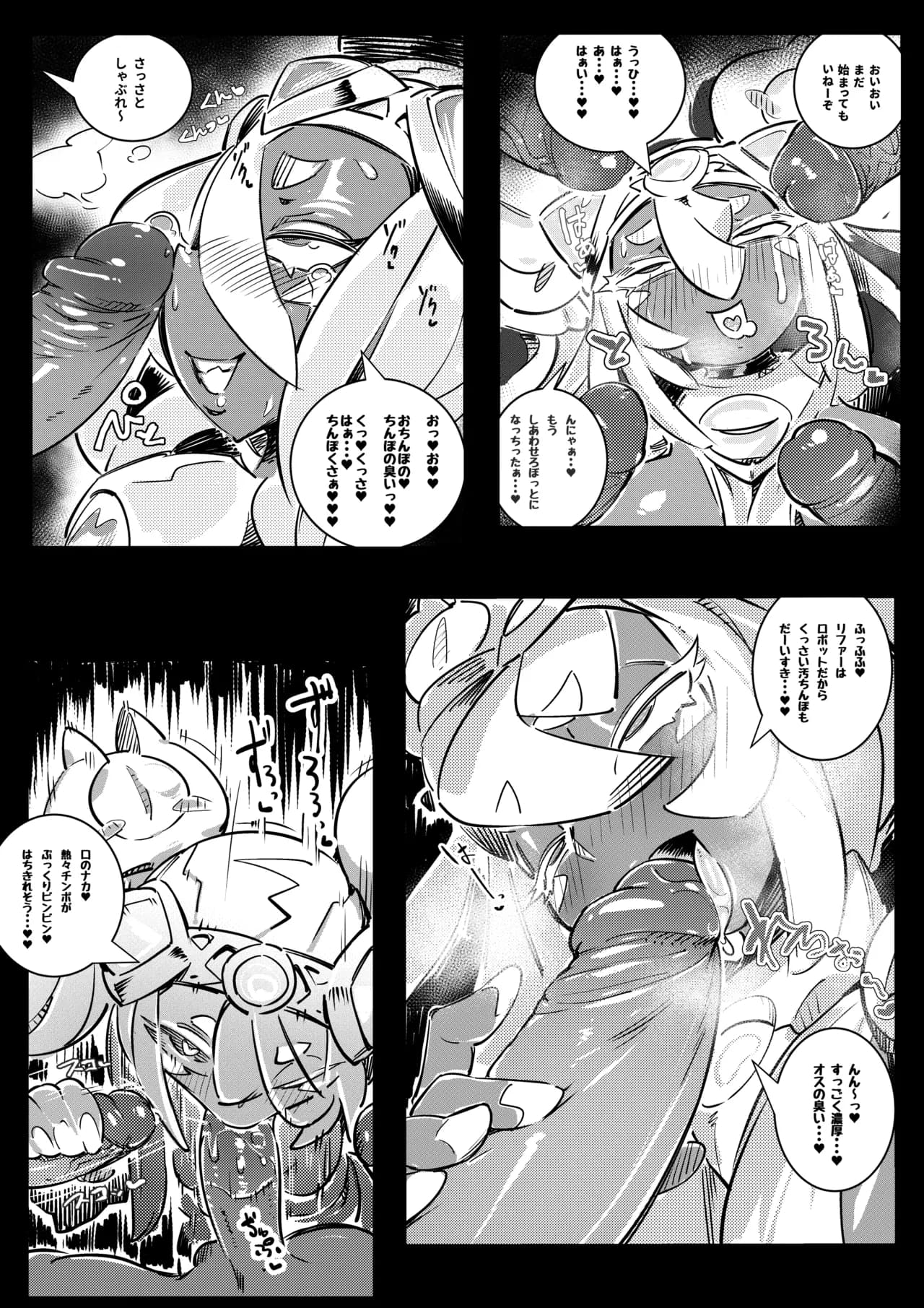 [Pochincoff / ポチンコフ] - Suspended OC Manga (Uncensored) page 5