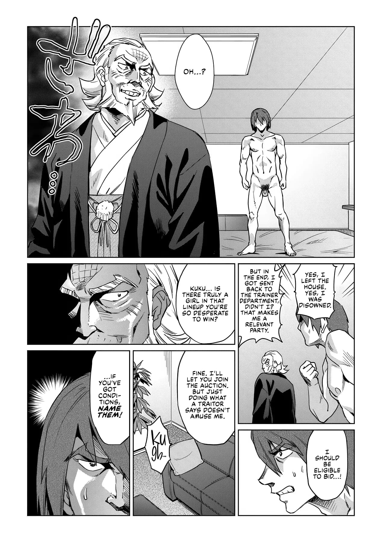 [Abe Morioka] Natsu no Ritou Kenshuu de Class no Joshi-tachi ga SEX Kurui no Mesu Dorei ni Choukyou Sareta Hanashi [English] [Decensored] [Digital] [CulturedCommissions] page 104