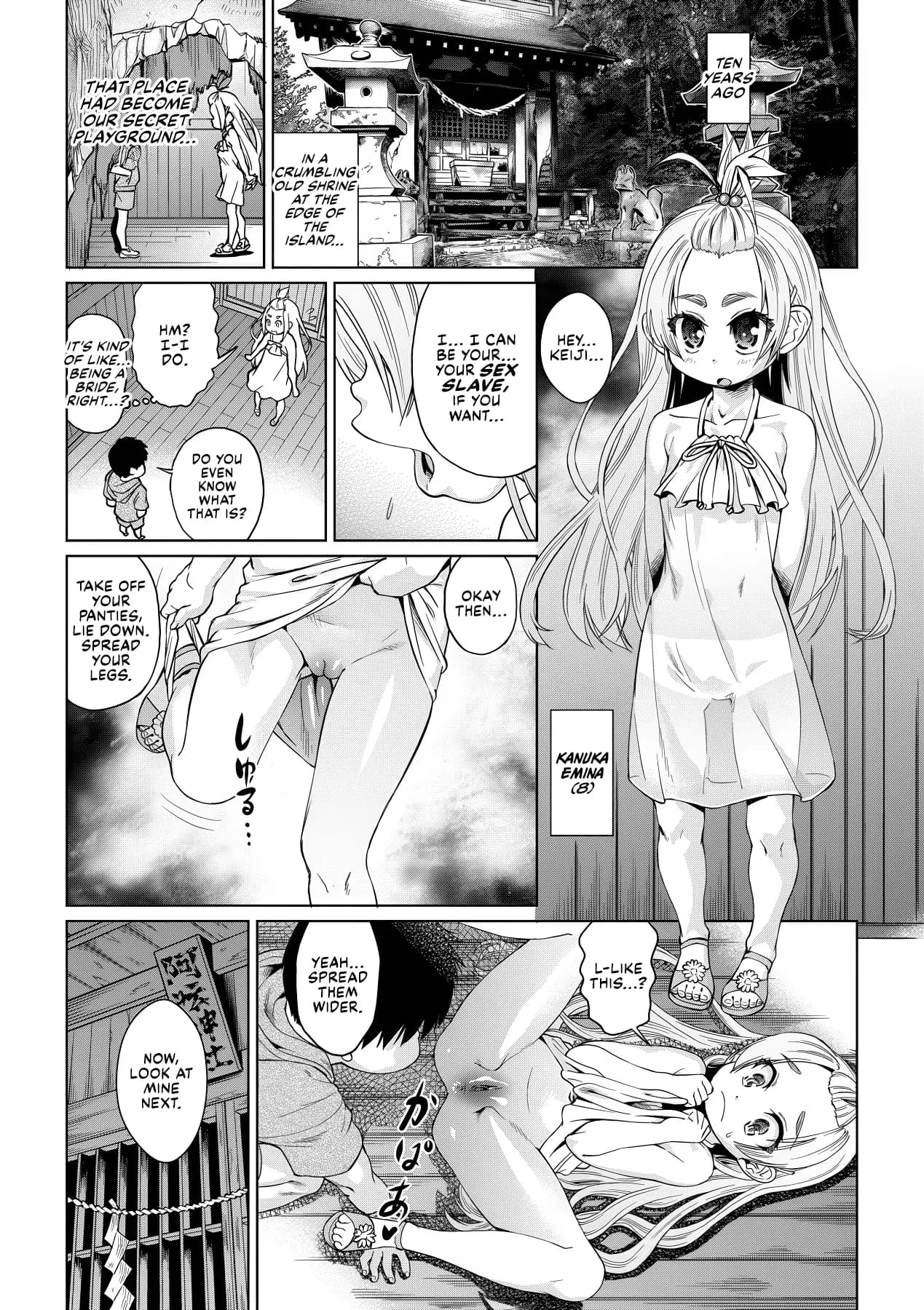 [Abe Morioka] Natsu no Ritou Kenshuu de Class no Joshi-tachi ga SEX Kurui no Mesu Dorei ni Choukyou Sareta Hanashi [English] [Decensored] [Digital] [CulturedCommissions] page 106