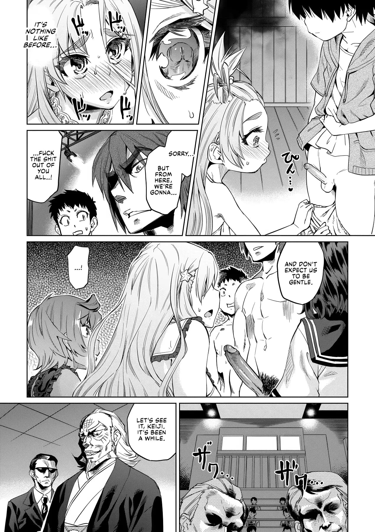 [Abe Morioka] Natsu no Ritou Kenshuu de Class no Joshi-tachi ga SEX Kurui no Mesu Dorei ni Choukyou Sareta Hanashi [English] [Decensored] [Digital] [CulturedCommissions] page 108