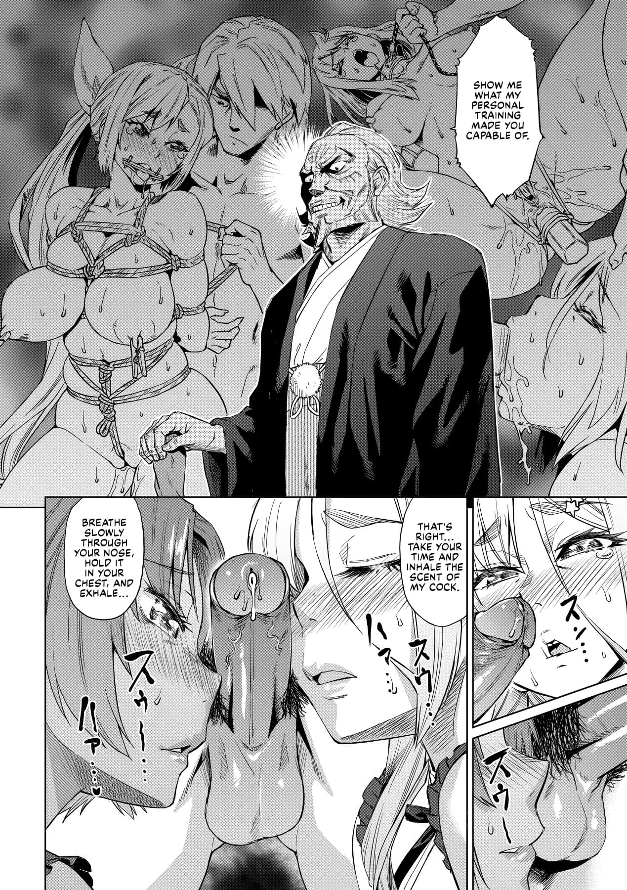 [Abe Morioka] Natsu no Ritou Kenshuu de Class no Joshi-tachi ga SEX Kurui no Mesu Dorei ni Choukyou Sareta Hanashi [English] [Decensored] [Digital] [CulturedCommissions] page 109
