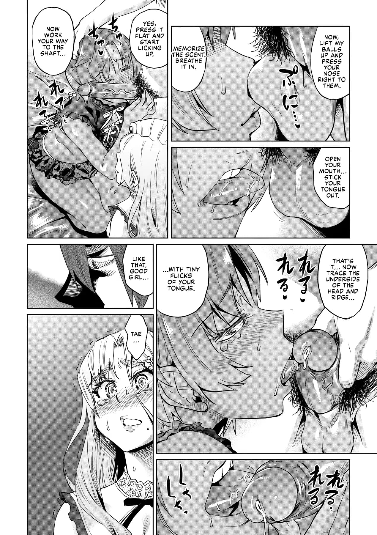 [Abe Morioka] Natsu no Ritou Kenshuu de Class no Joshi-tachi ga SEX Kurui no Mesu Dorei ni Choukyou Sareta Hanashi [English] [Decensored] [Digital] [CulturedCommissions] page 111