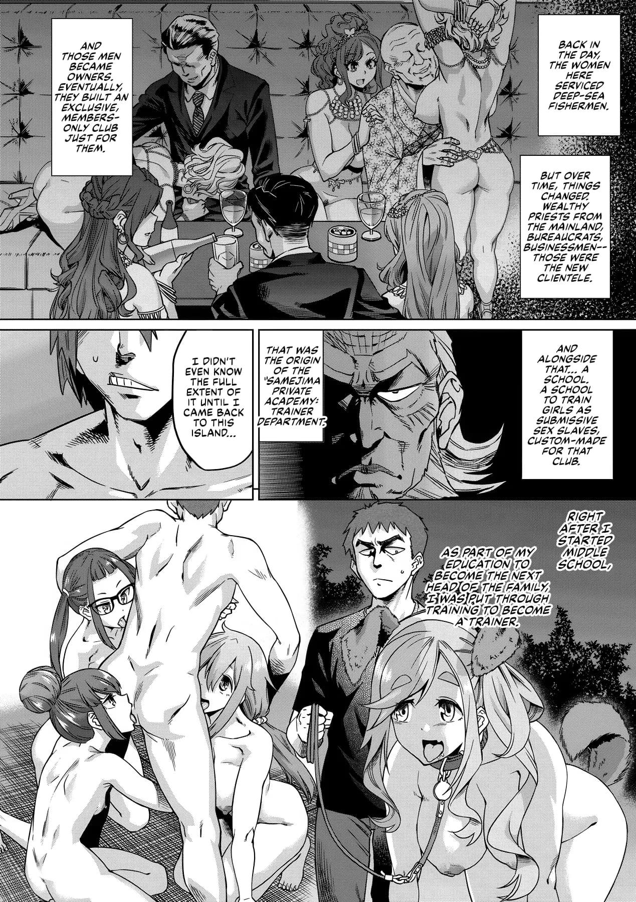 [Abe Morioka] Natsu no Ritou Kenshuu de Class no Joshi-tachi ga SEX Kurui no Mesu Dorei ni Choukyou Sareta Hanashi [English] [Decensored] [Digital] [CulturedCommissions] page 143