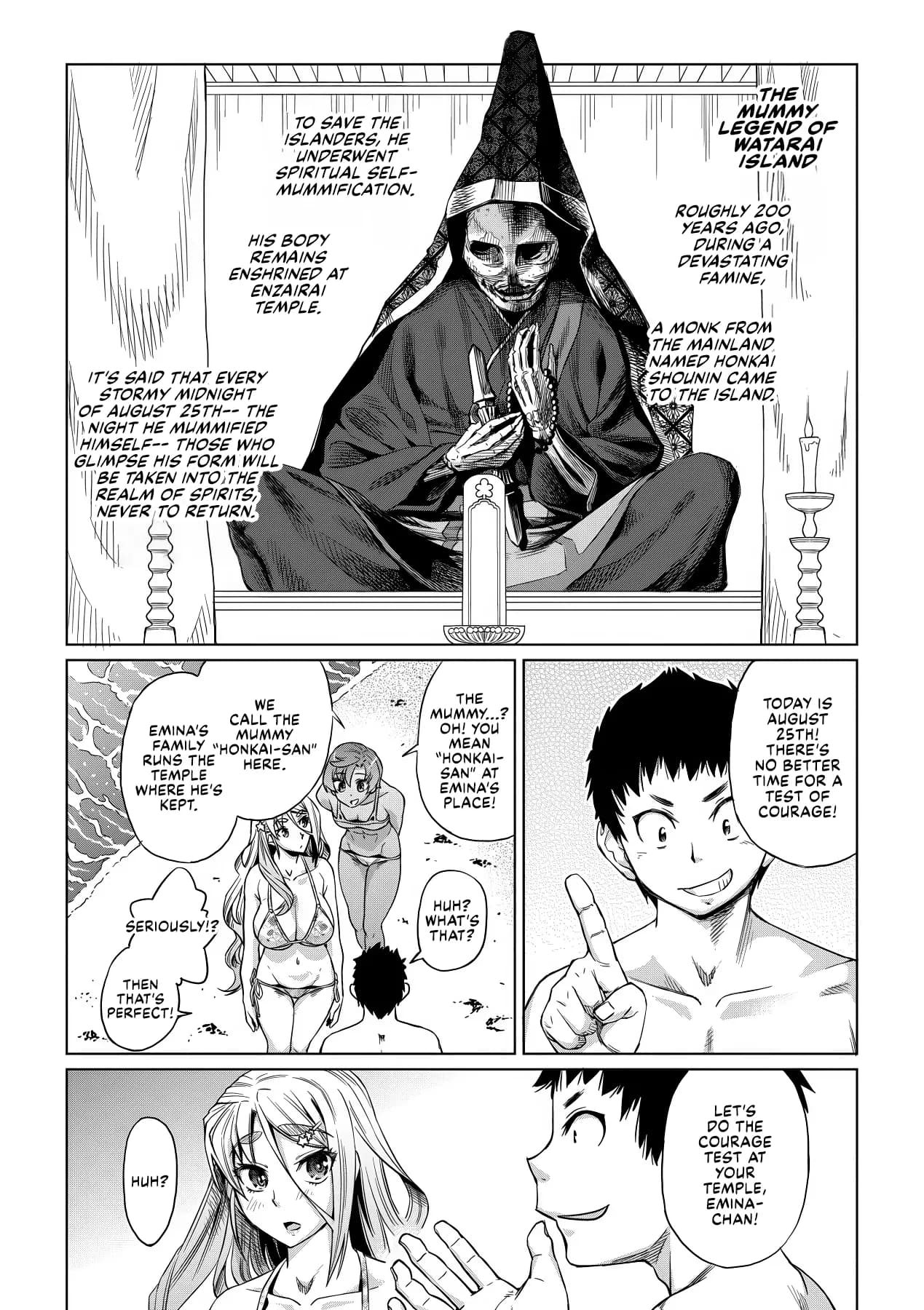 [Abe Morioka] Natsu no Ritou Kenshuu de Class no Joshi-tachi ga SEX Kurui no Mesu Dorei ni Choukyou Sareta Hanashi [English] [Decensored] [Digital] [CulturedCommissions] page 16