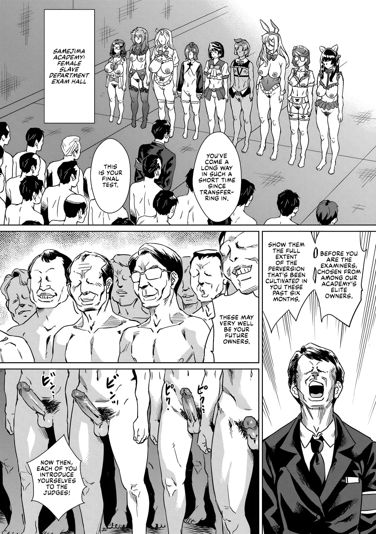 [Abe Morioka] Natsu no Ritou Kenshuu de Class no Joshi-tachi ga SEX Kurui no Mesu Dorei ni Choukyou Sareta Hanashi [English] [Decensored] [Digital] [CulturedCommissions] page 173