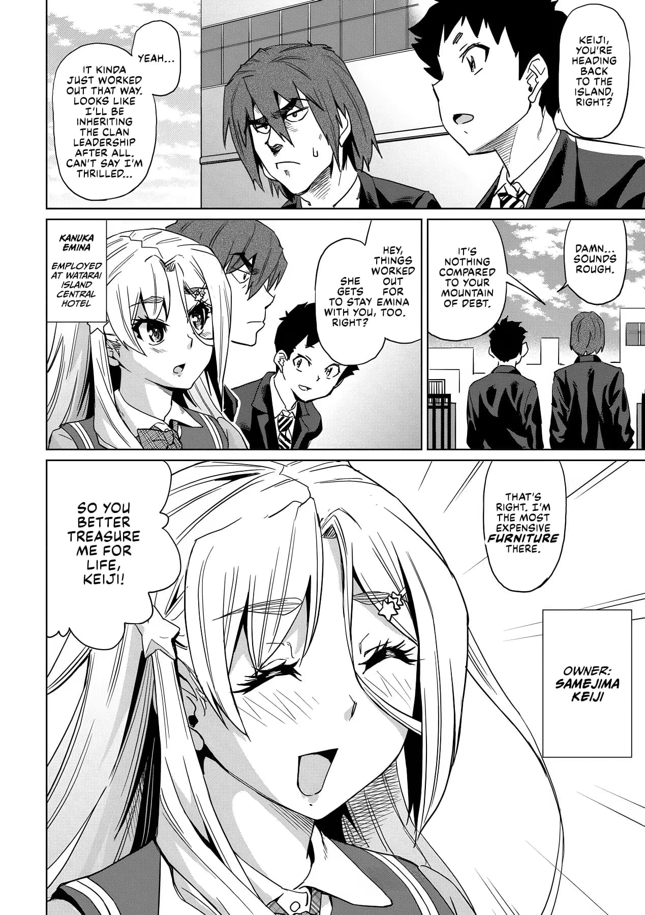 [Abe Morioka] Natsu no Ritou Kenshuu de Class no Joshi-tachi ga SEX Kurui no Mesu Dorei ni Choukyou Sareta Hanashi [English] [Decensored] [Digital] [CulturedCommissions] page 205