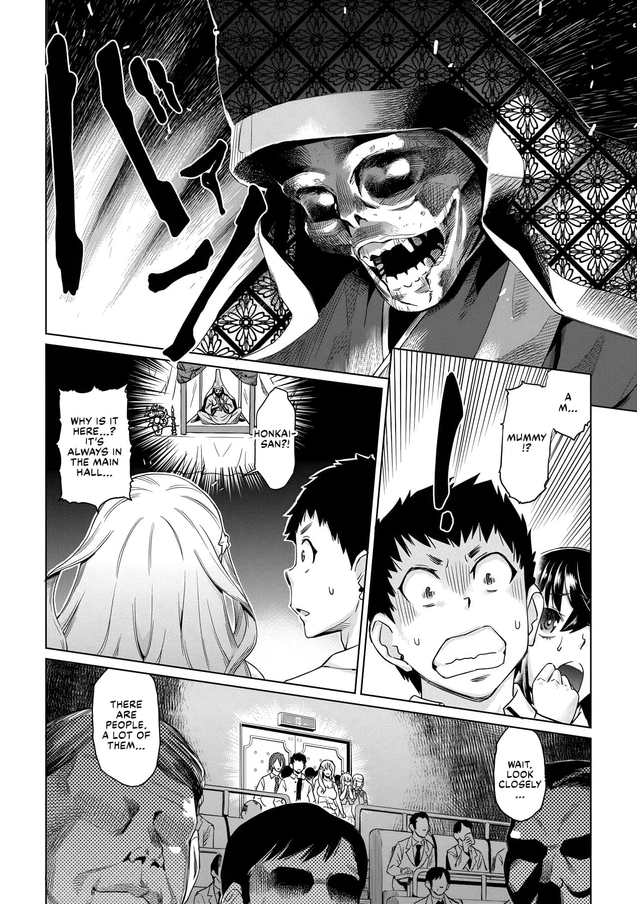 [Abe Morioka] Natsu no Ritou Kenshuu de Class no Joshi-tachi ga SEX Kurui no Mesu Dorei ni Choukyou Sareta Hanashi [English] [Decensored] [Digital] [CulturedCommissions] page 23