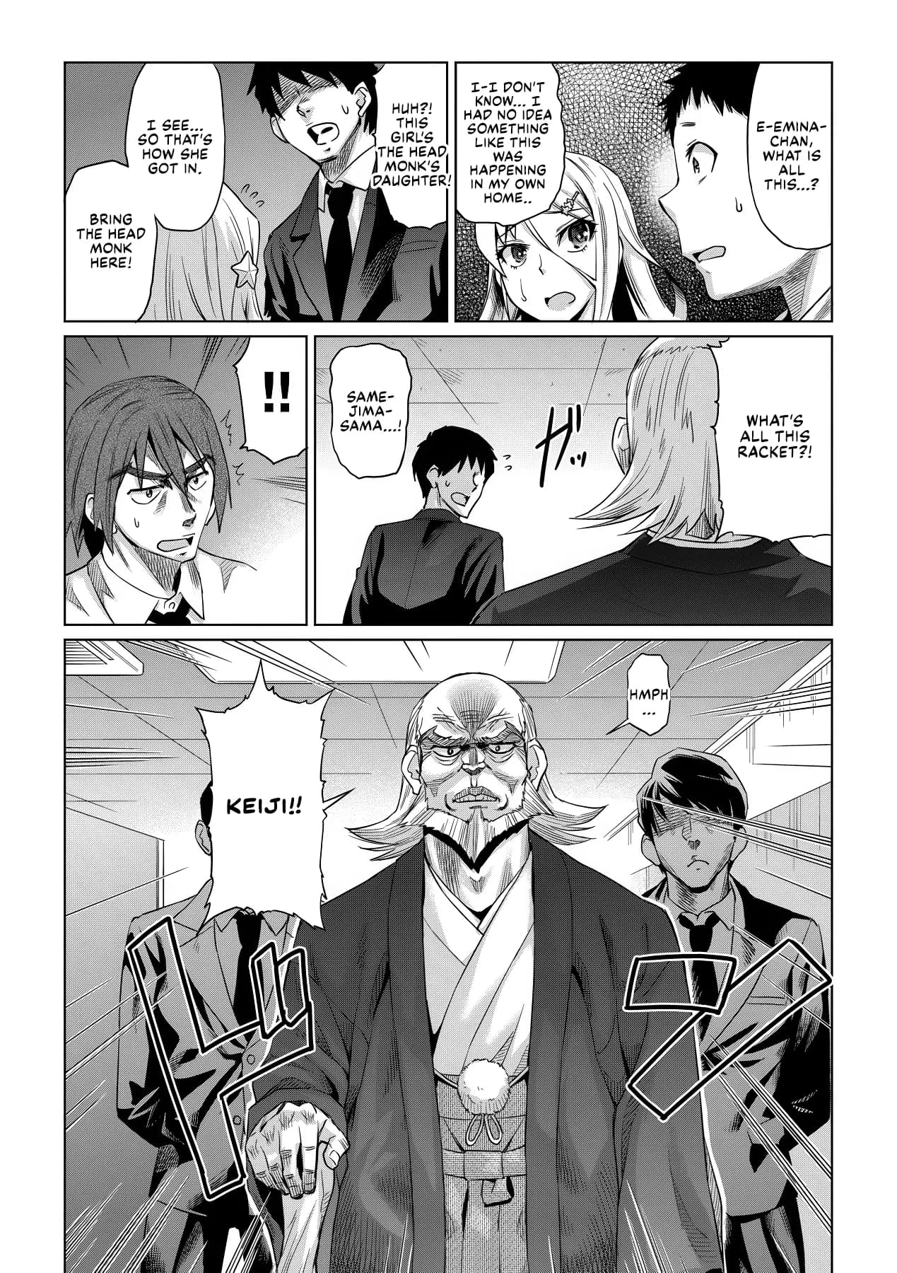 [Abe Morioka] Natsu no Ritou Kenshuu de Class no Joshi-tachi ga SEX Kurui no Mesu Dorei ni Choukyou Sareta Hanashi [English] [Decensored] [Digital] [CulturedCommissions] page 31