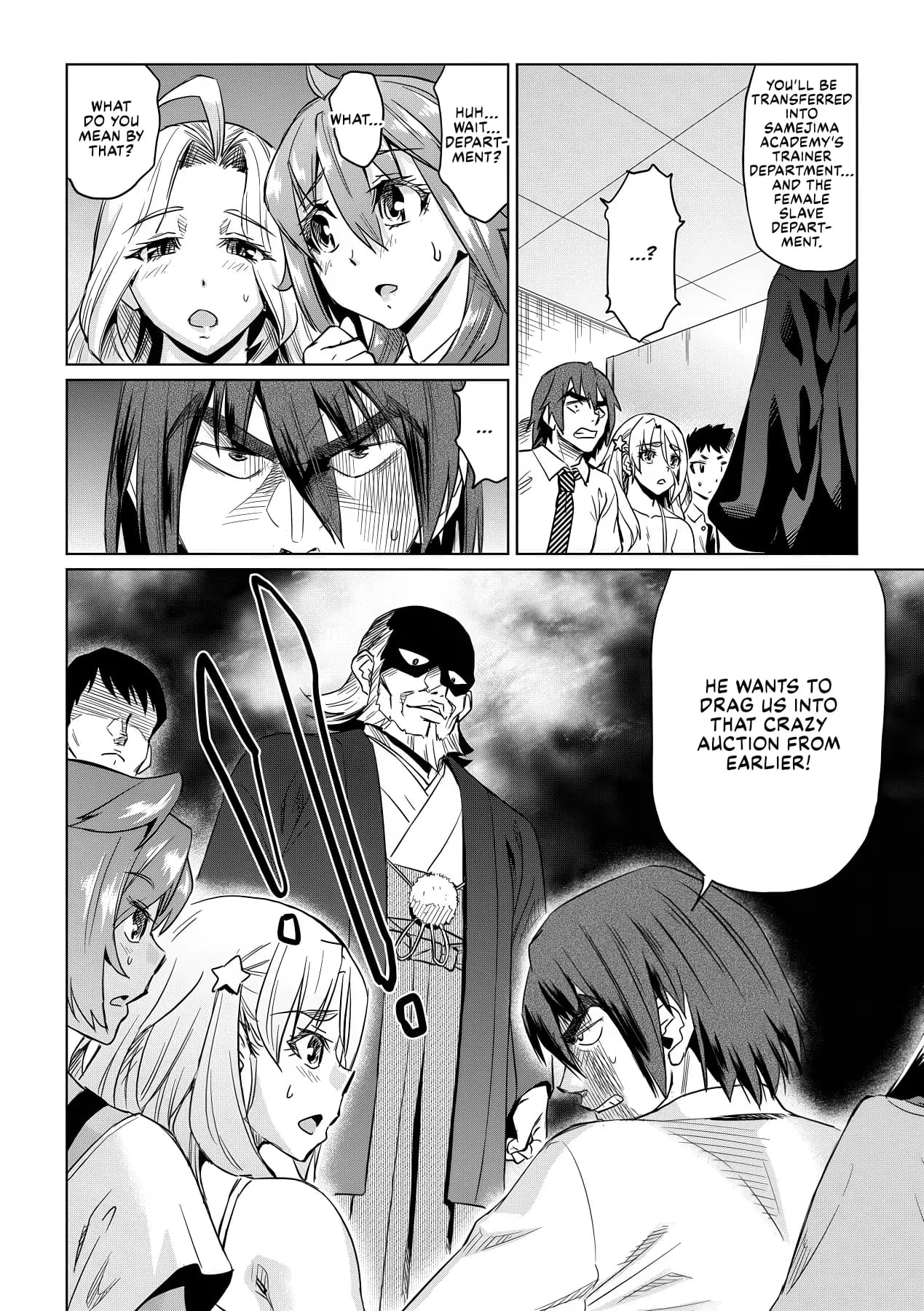 [Abe Morioka] Natsu no Ritou Kenshuu de Class no Joshi-tachi ga SEX Kurui no Mesu Dorei ni Choukyou Sareta Hanashi [English] [Decensored] [Digital] [CulturedCommissions] page 34