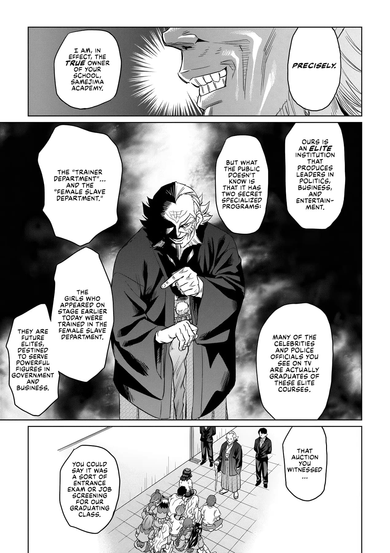 [Abe Morioka] Natsu no Ritou Kenshuu de Class no Joshi-tachi ga SEX Kurui no Mesu Dorei ni Choukyou Sareta Hanashi [English] [Decensored] [Digital] [CulturedCommissions] page 35
