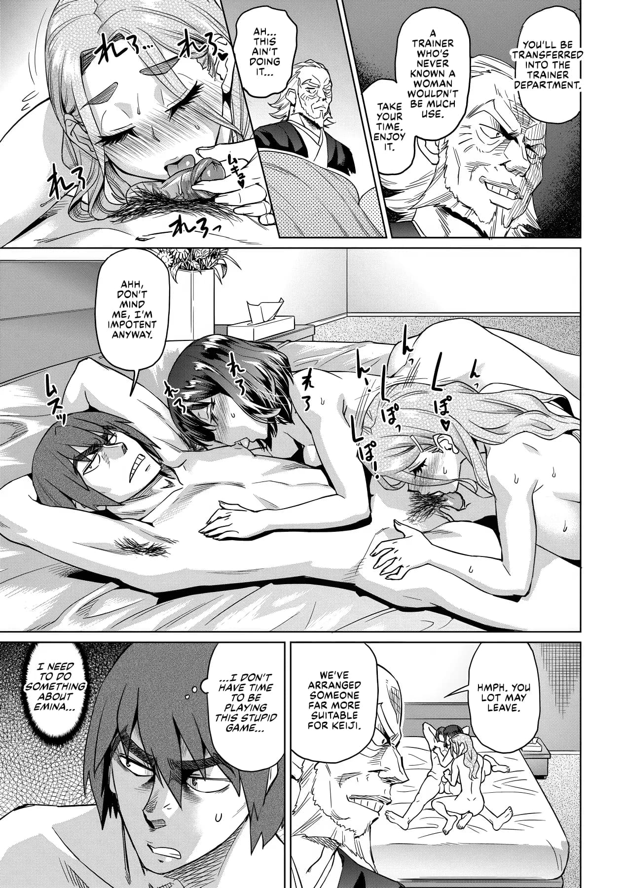 [Abe Morioka] Natsu no Ritou Kenshuu de Class no Joshi-tachi ga SEX Kurui no Mesu Dorei ni Choukyou Sareta Hanashi [English] [Decensored] [Digital] [CulturedCommissions] page 48