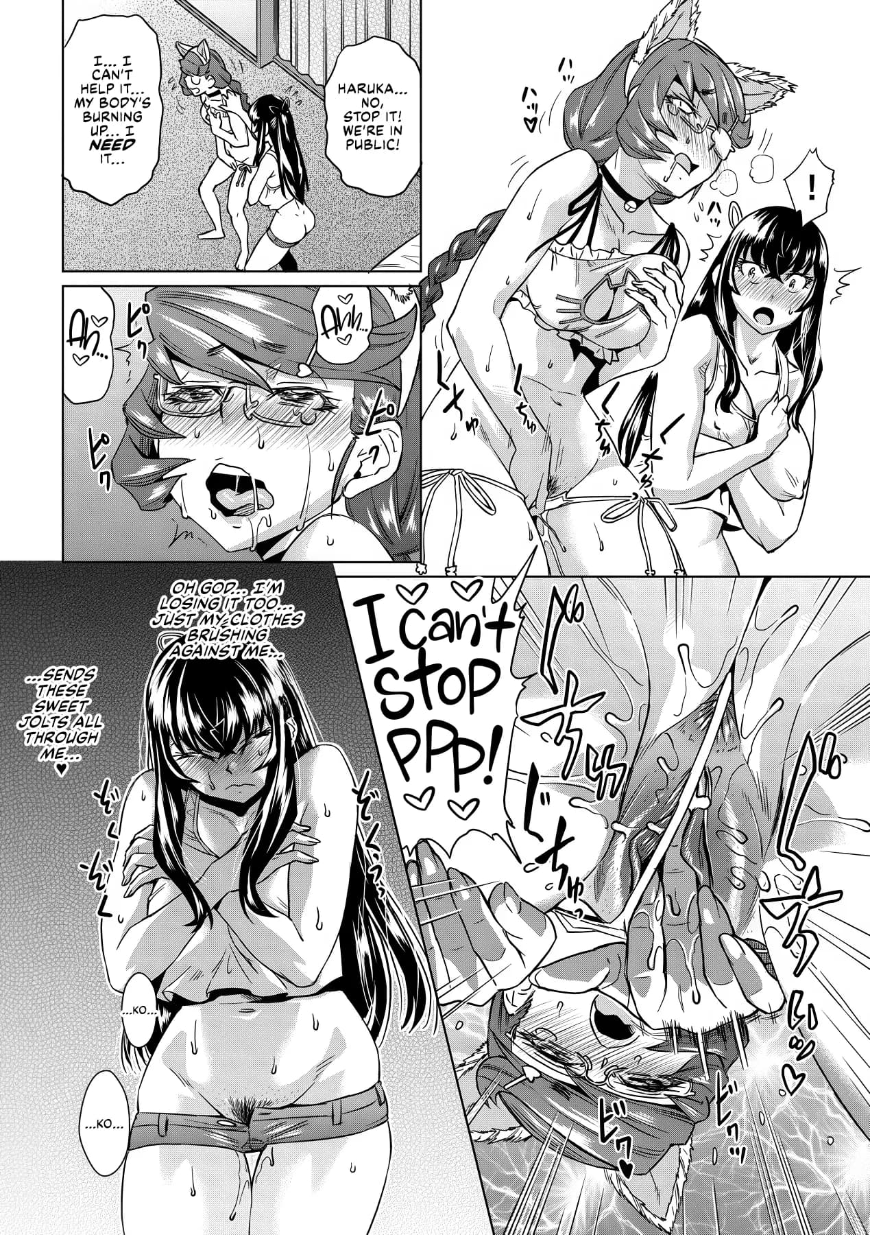 [Abe Morioka] Natsu no Ritou Kenshuu de Class no Joshi-tachi ga SEX Kurui no Mesu Dorei ni Choukyou Sareta Hanashi [English] [Decensored] [Digital] [CulturedCommissions] page 53