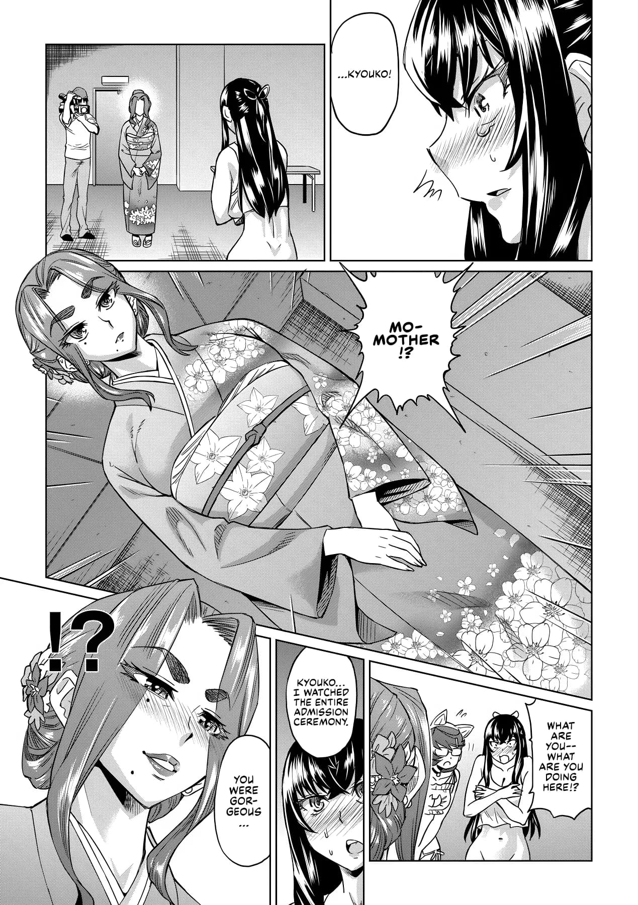 [Abe Morioka] Natsu no Ritou Kenshuu de Class no Joshi-tachi ga SEX Kurui no Mesu Dorei ni Choukyou Sareta Hanashi [English] [Decensored] [Digital] [CulturedCommissions] page 54