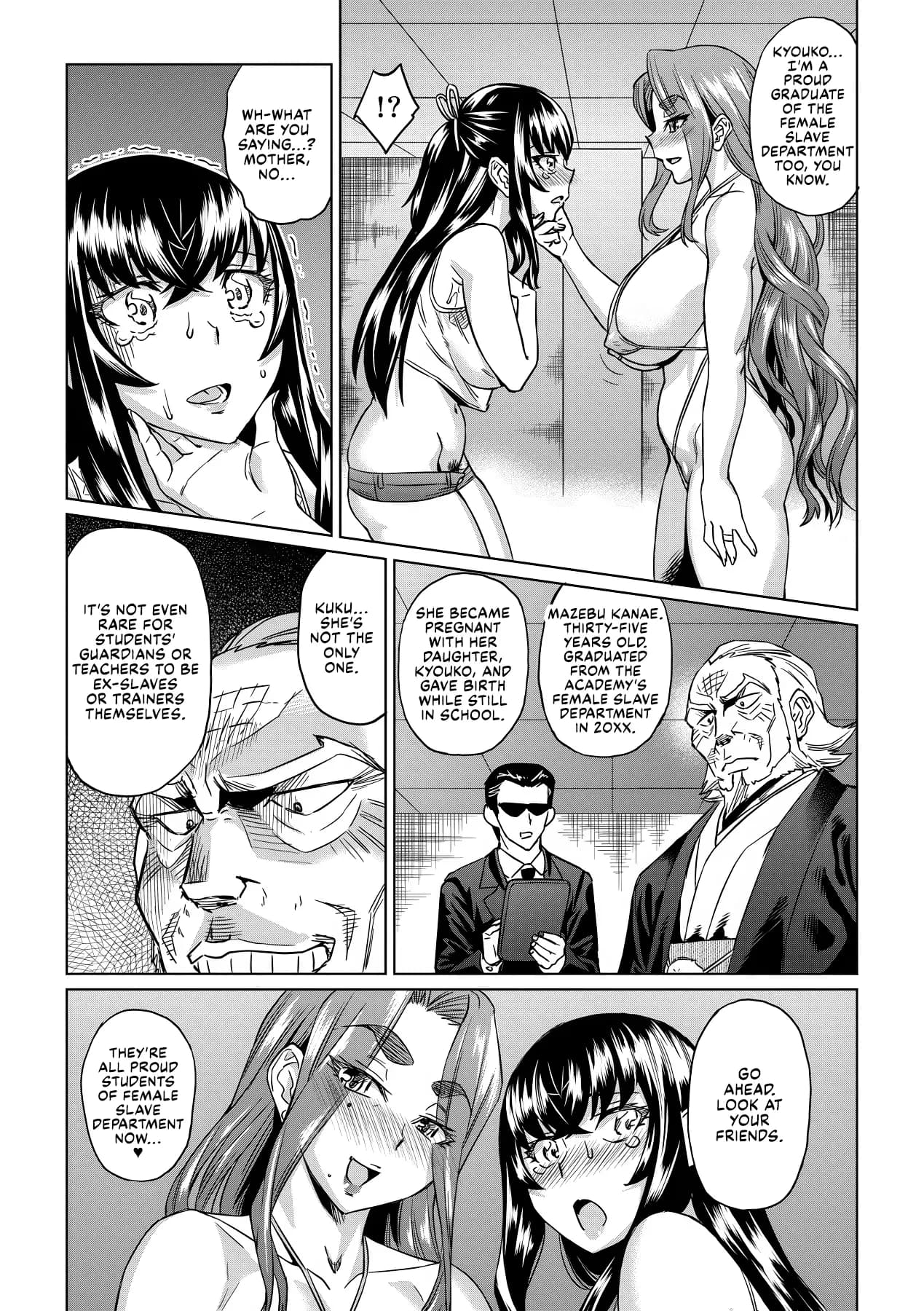 [Abe Morioka] Natsu no Ritou Kenshuu de Class no Joshi-tachi ga SEX Kurui no Mesu Dorei ni Choukyou Sareta Hanashi [English] [Decensored] [Digital] [CulturedCommissions] page 56