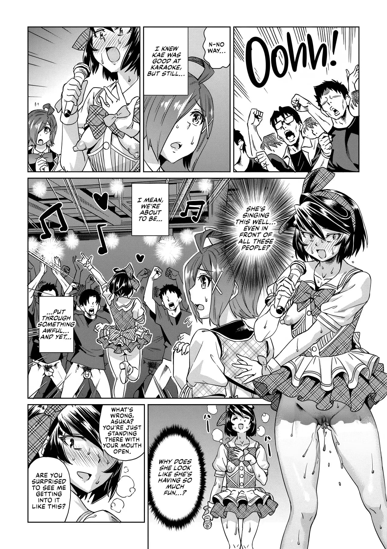 [Abe Morioka] Natsu no Ritou Kenshuu de Class no Joshi-tachi ga SEX Kurui no Mesu Dorei ni Choukyou Sareta Hanashi [English] [Decensored] [Digital] [CulturedCommissions] page 77