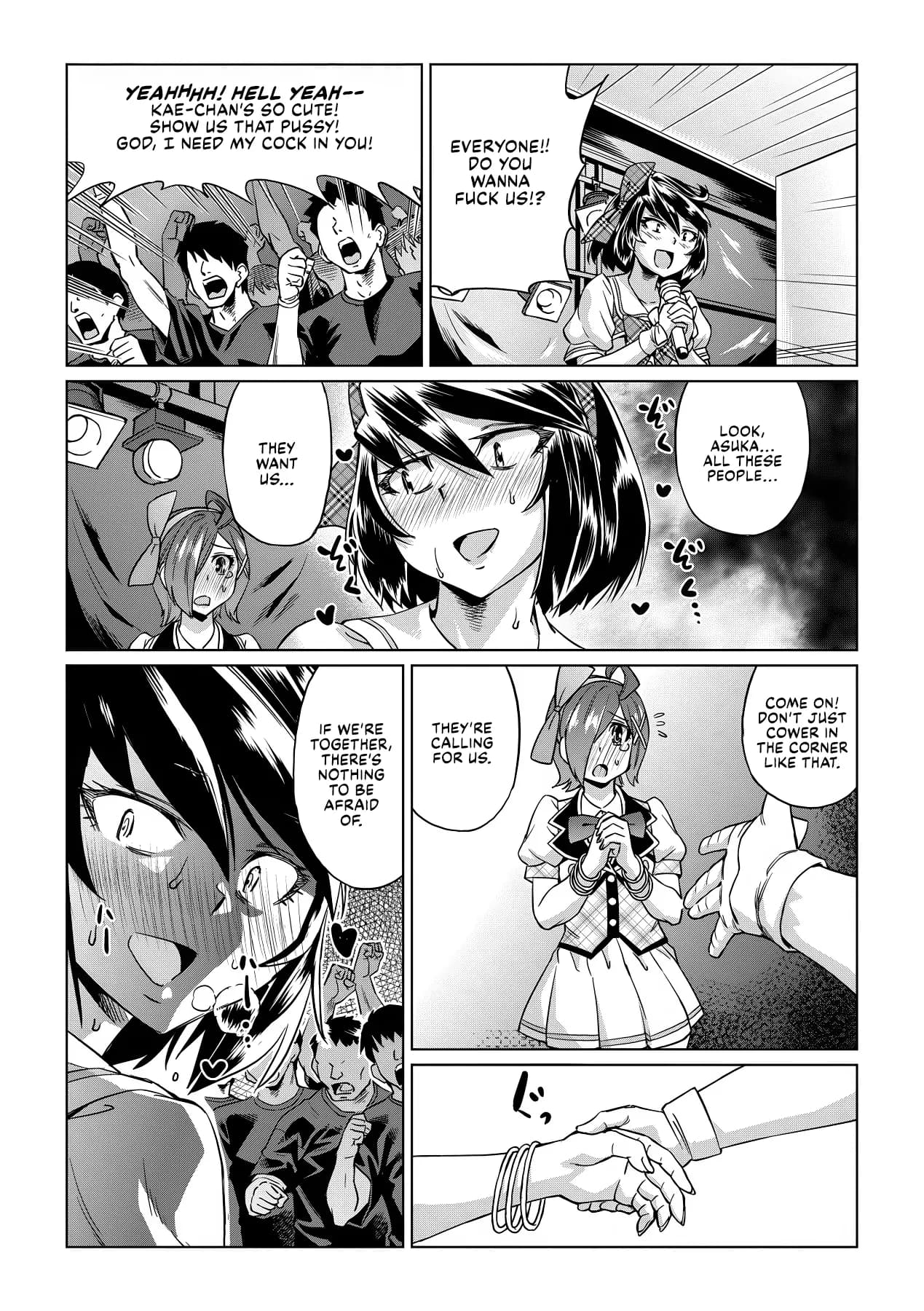 [Abe Morioka] Natsu no Ritou Kenshuu de Class no Joshi-tachi ga SEX Kurui no Mesu Dorei ni Choukyou Sareta Hanashi [English] [Decensored] [Digital] [CulturedCommissions] page 79