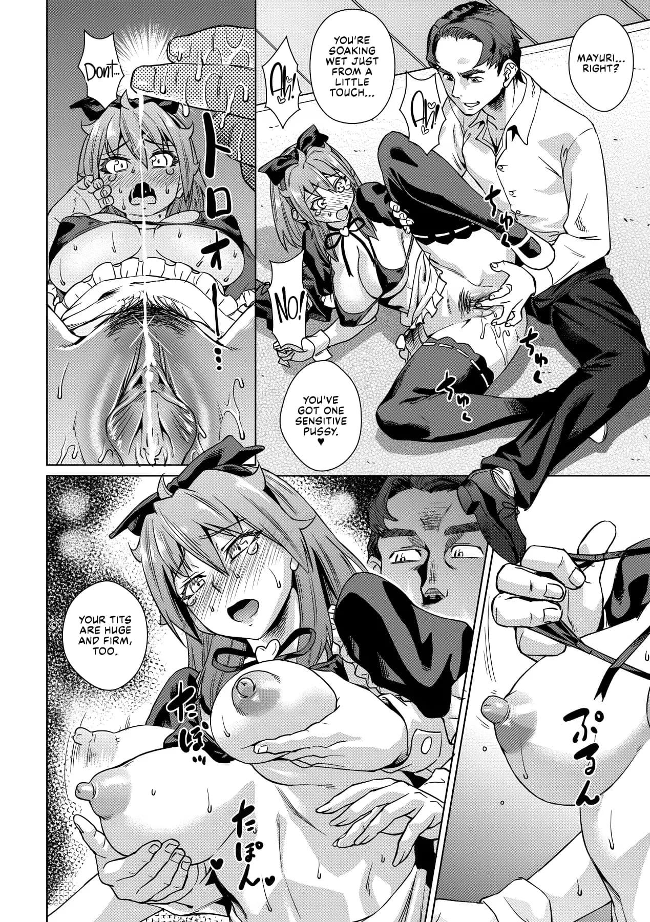 [Abe Morioka] Natsu no Ritou Kenshuu de Class no Joshi-tachi ga SEX Kurui no Mesu Dorei ni Choukyou Sareta Hanashi [English] [Decensored] [Digital] [CulturedCommissions] page 85