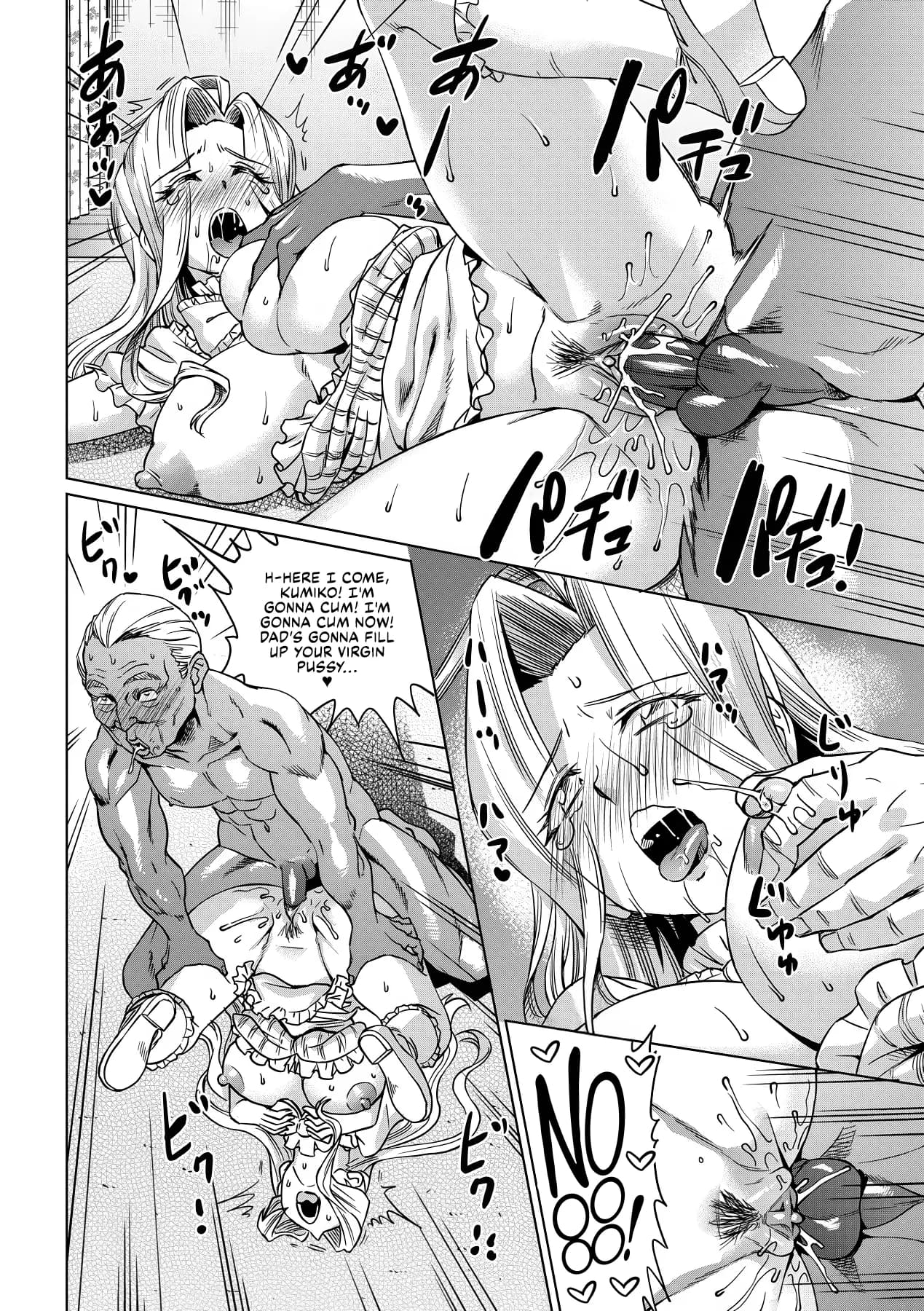 [Abe Morioka] Natsu no Ritou Kenshuu de Class no Joshi-tachi ga SEX Kurui no Mesu Dorei ni Choukyou Sareta Hanashi [English] [Decensored] [Digital] [CulturedCommissions] page 95