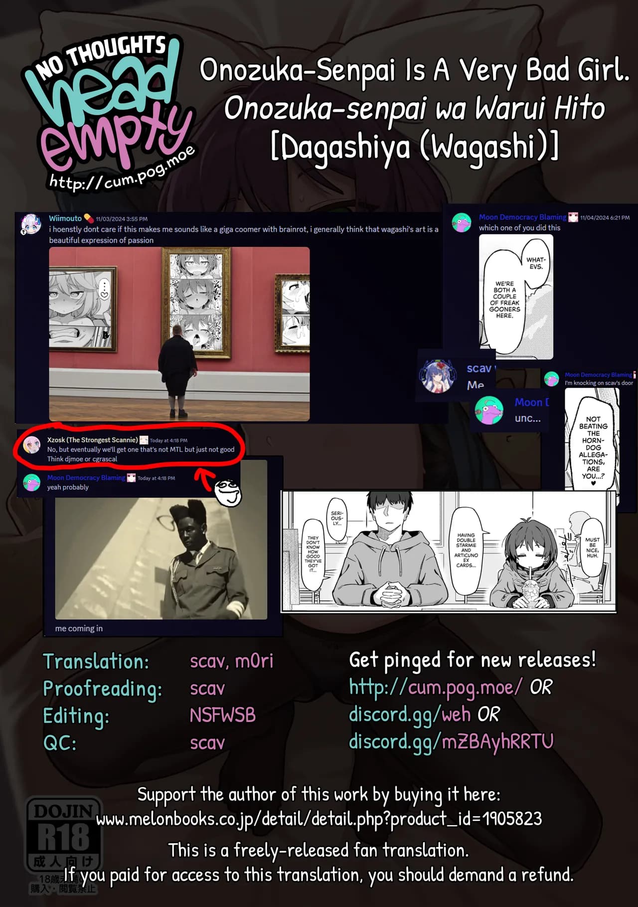 [Dagashiya (Wagashi)] Onozuka-senpai wa Warui Hito | 小野塚前辈是个小坏蛋 [Chinese] [白杨汉化组] [Decensored] [Digital] page 44