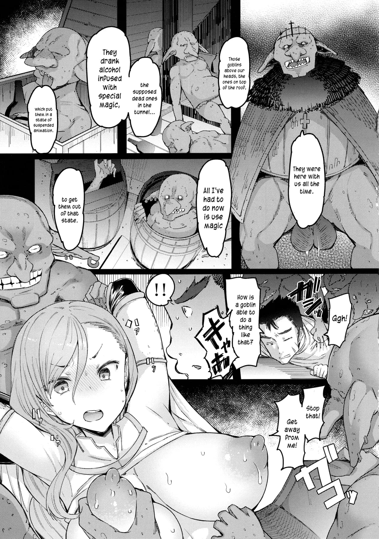 (C101) [Furansowa (EBA)] Kooni no Henpou Kouhen (Goblin Slayer) [English] [joobuspaidatr] [Decensored] page 6