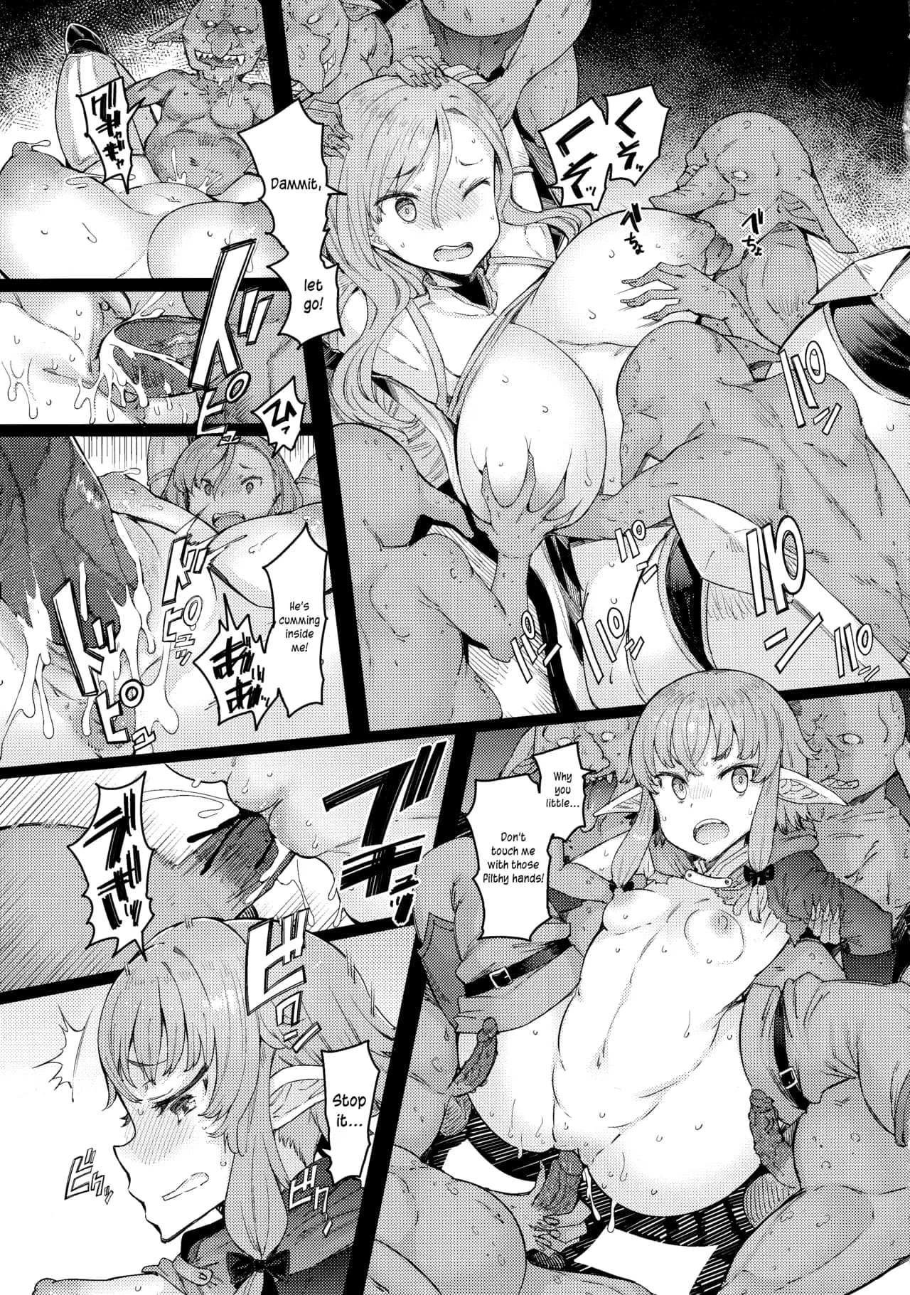 (C101) [Furansowa (EBA)] Kooni no Henpou Kouhen (Goblin Slayer) [English] [joobuspaidatr] [Decensored] page 8